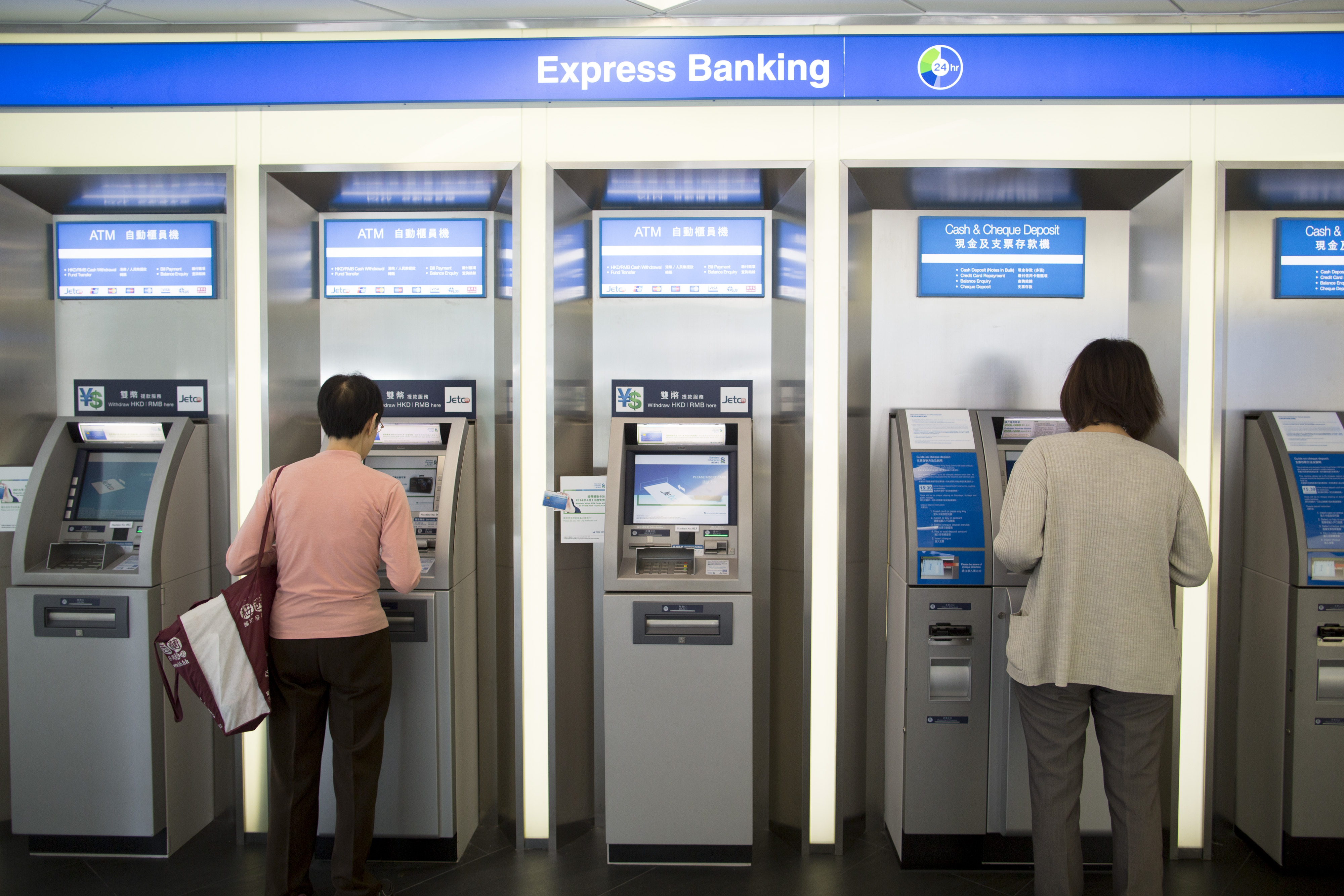 Inside A Standard Chartered Plc Bank Branch