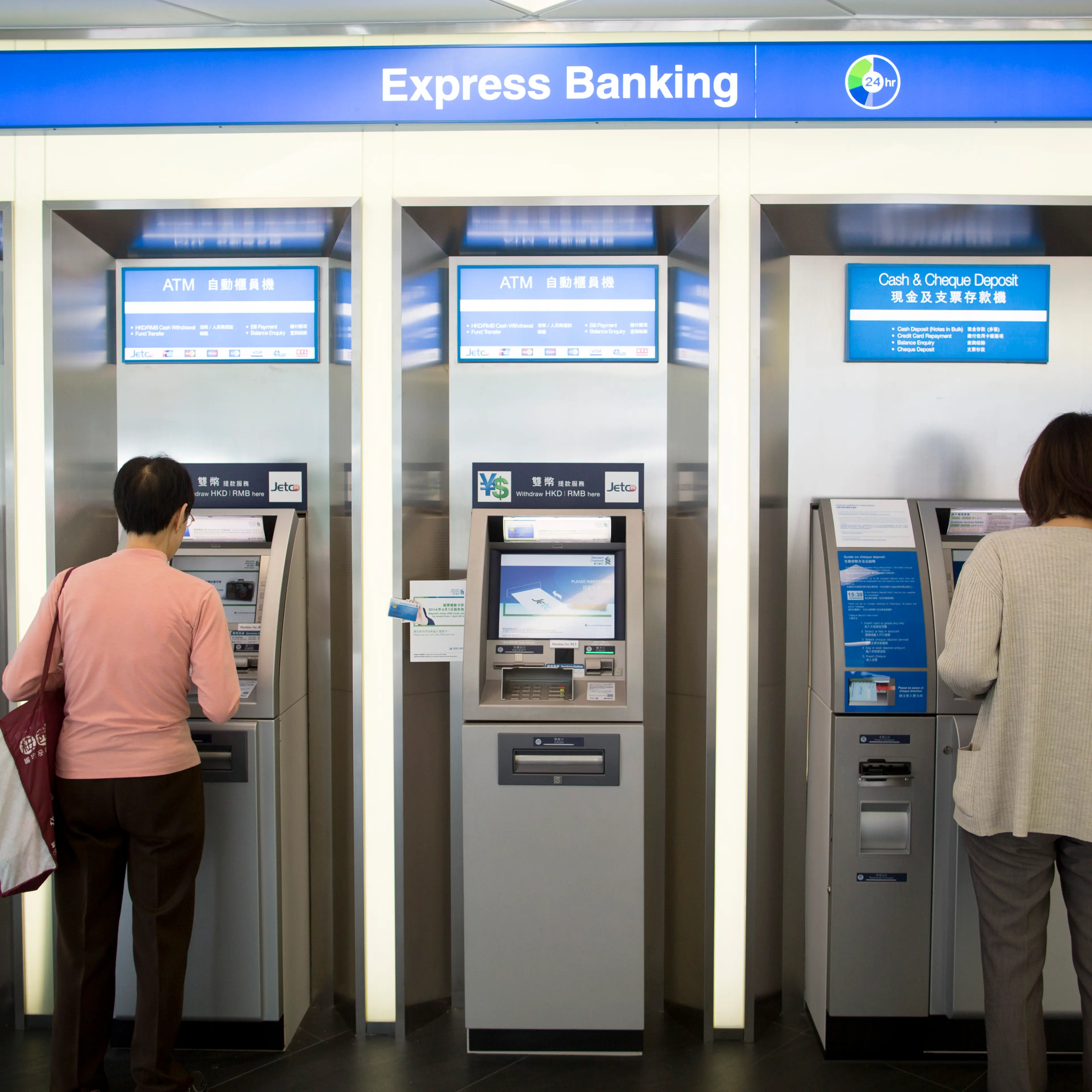 Inside A Standard Chartered Plc Bank Branch