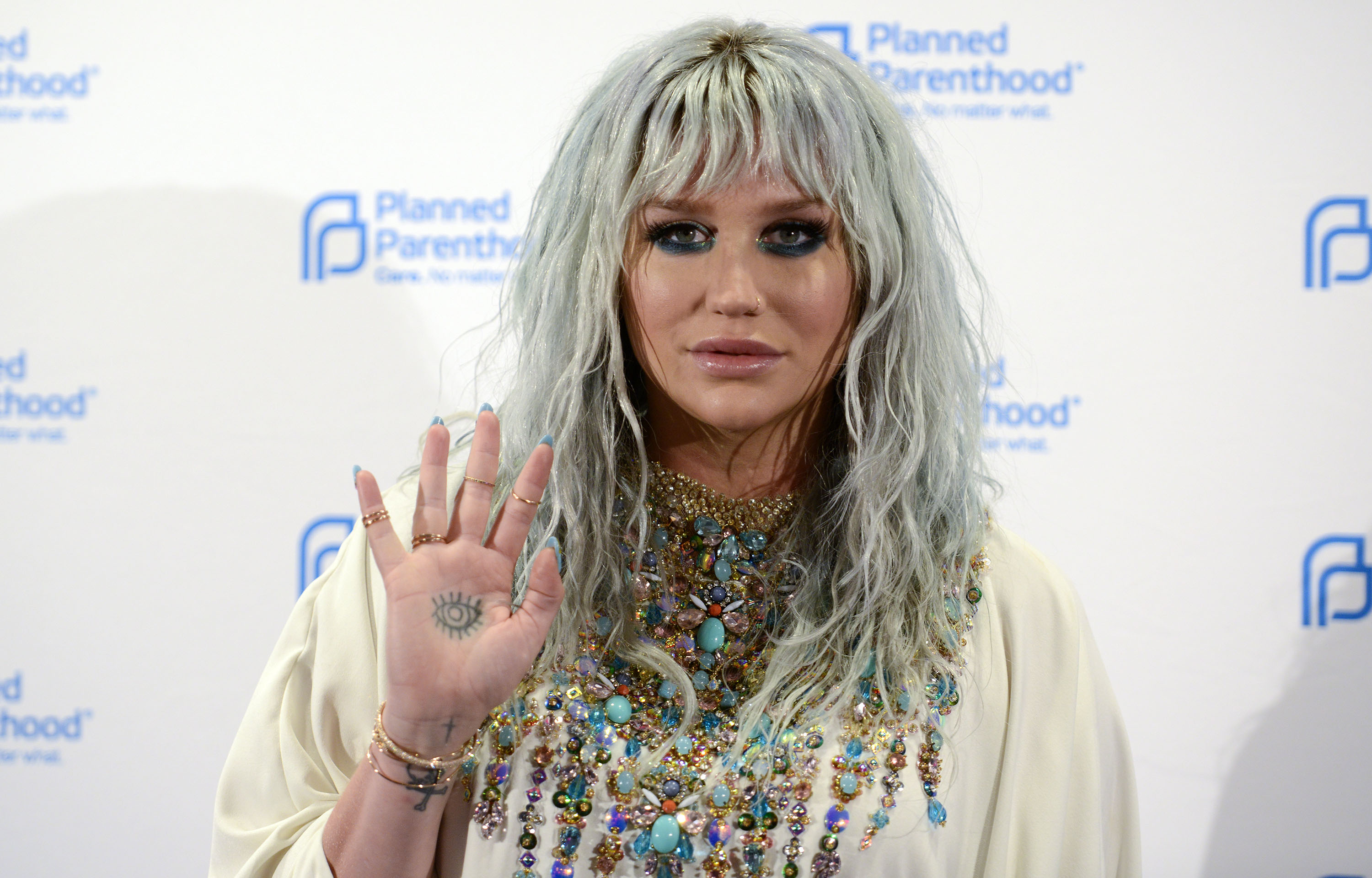 2016 Planned Parenthood Annual Gala