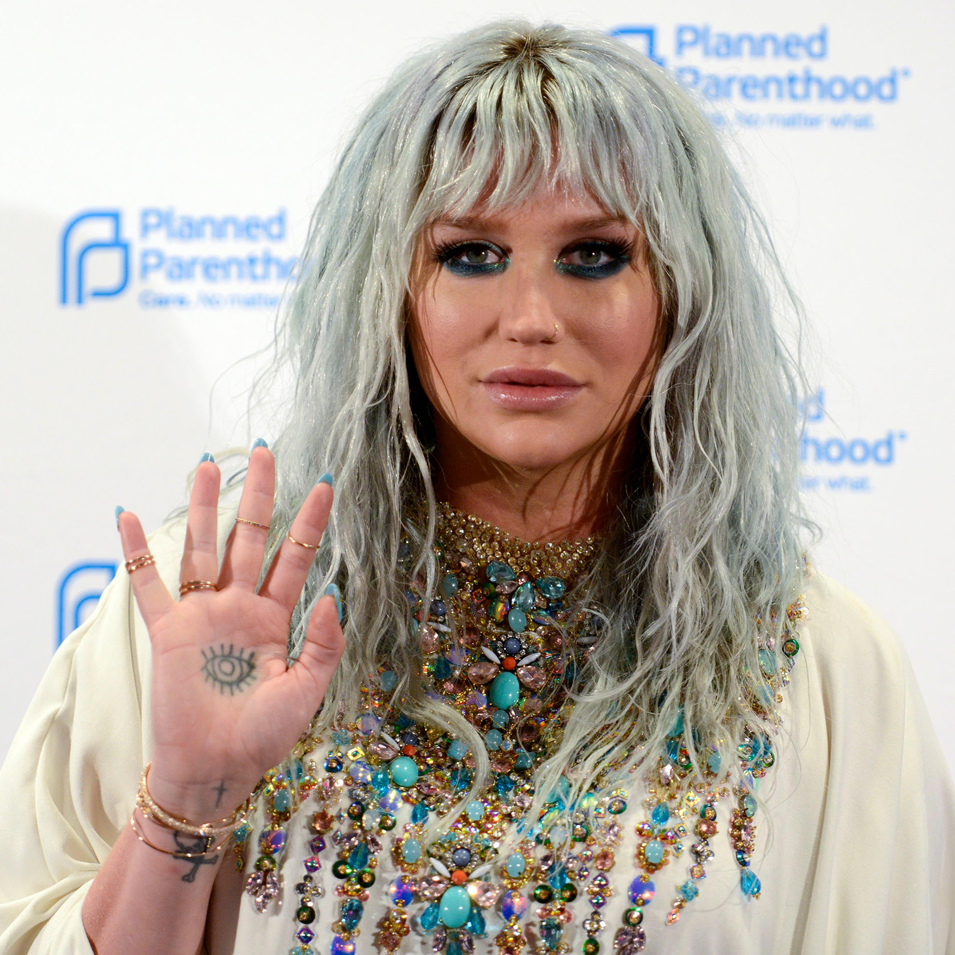 2016 Planned Parenthood Annual Gala