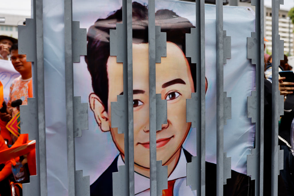 Thai Parliament Holds Joint Session In Prime Minister Vote Reprise