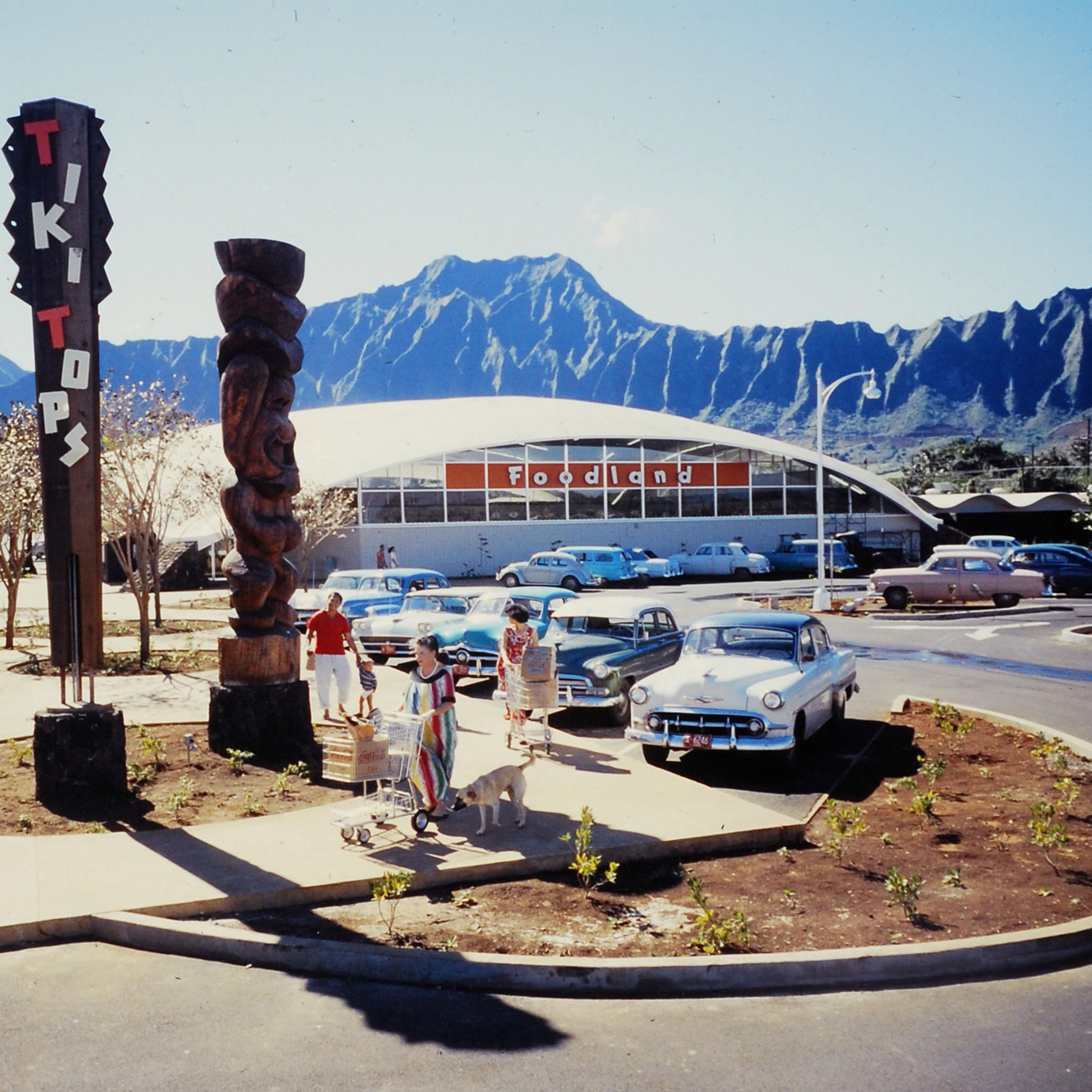 Foodland supermarket, Hawaii, 1959.