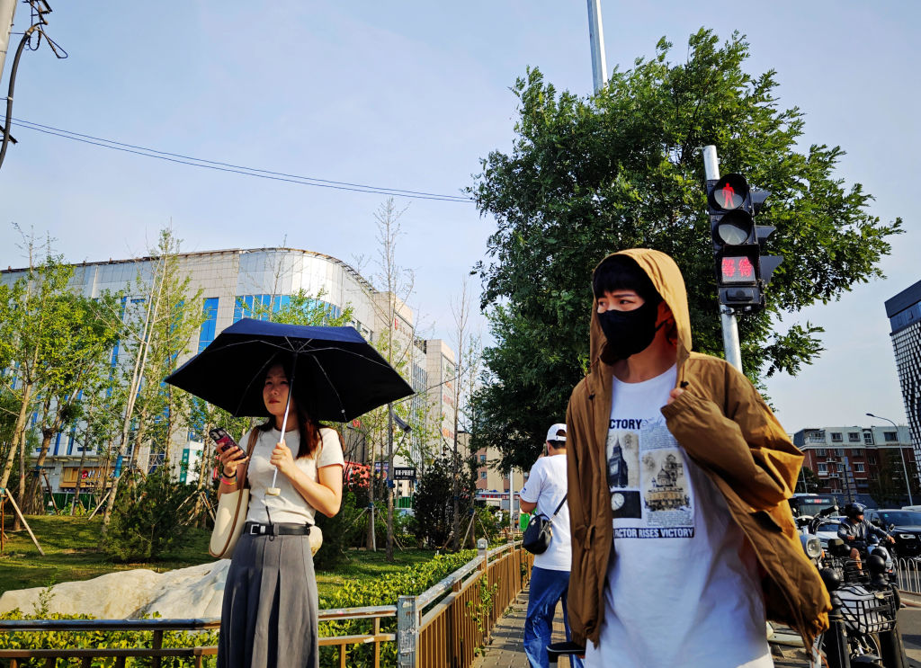 People on Beijing street