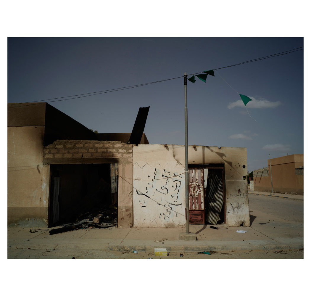 Tawerga, Libya.