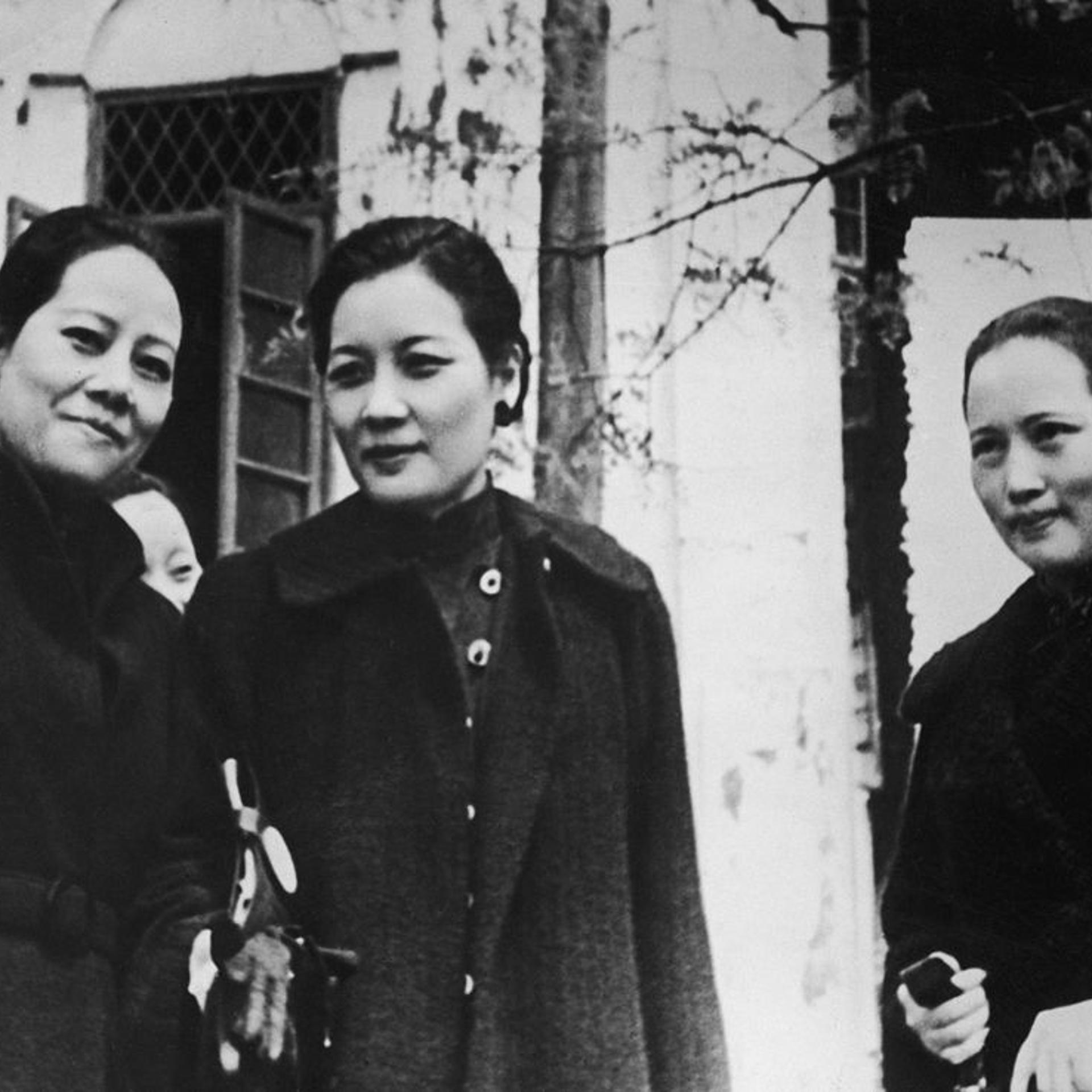 The Soong Sisters