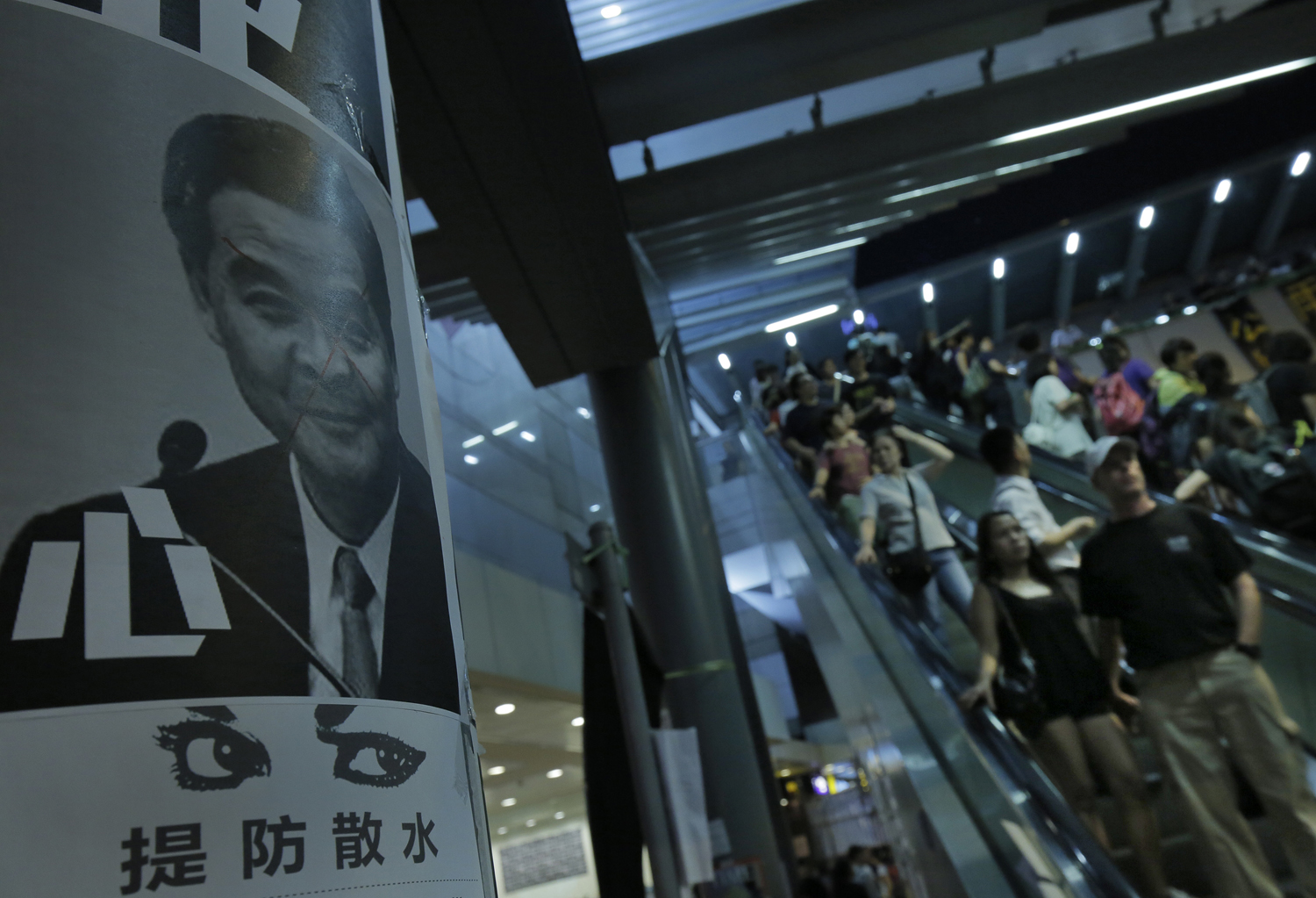 Hong Kong Democracy Protest