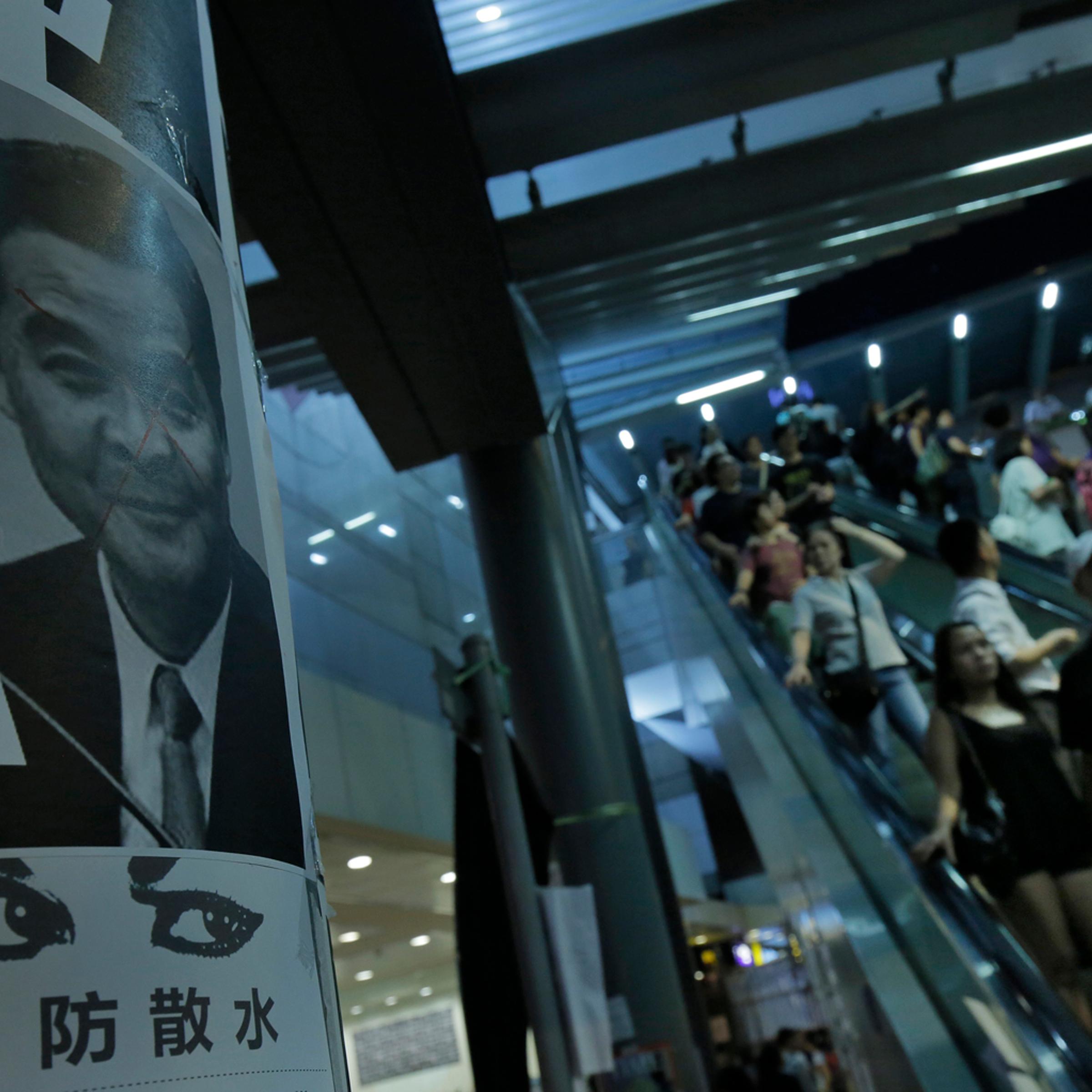Hong Kong Democracy Protest