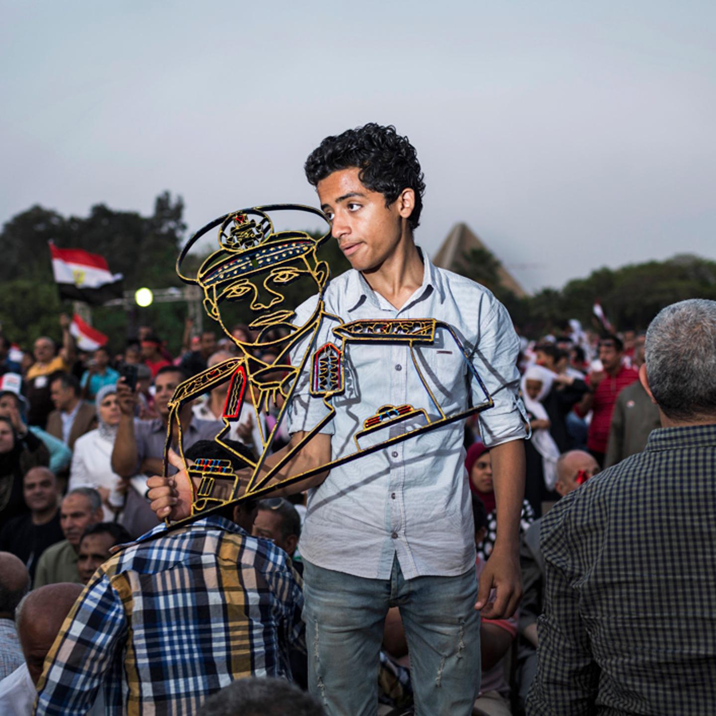 Sisi's Presidential Campeign