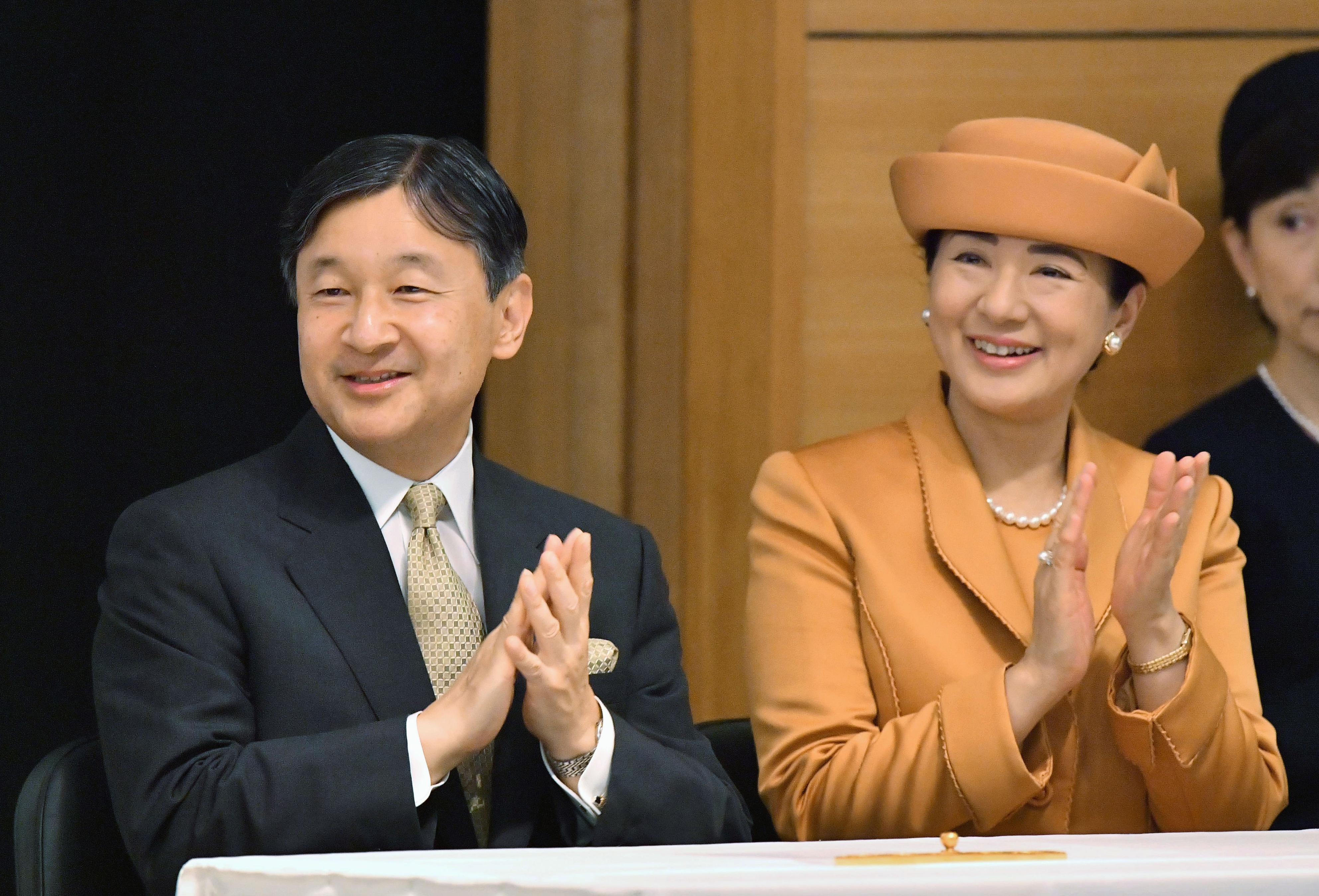 Emperor Naruhito Enthronement