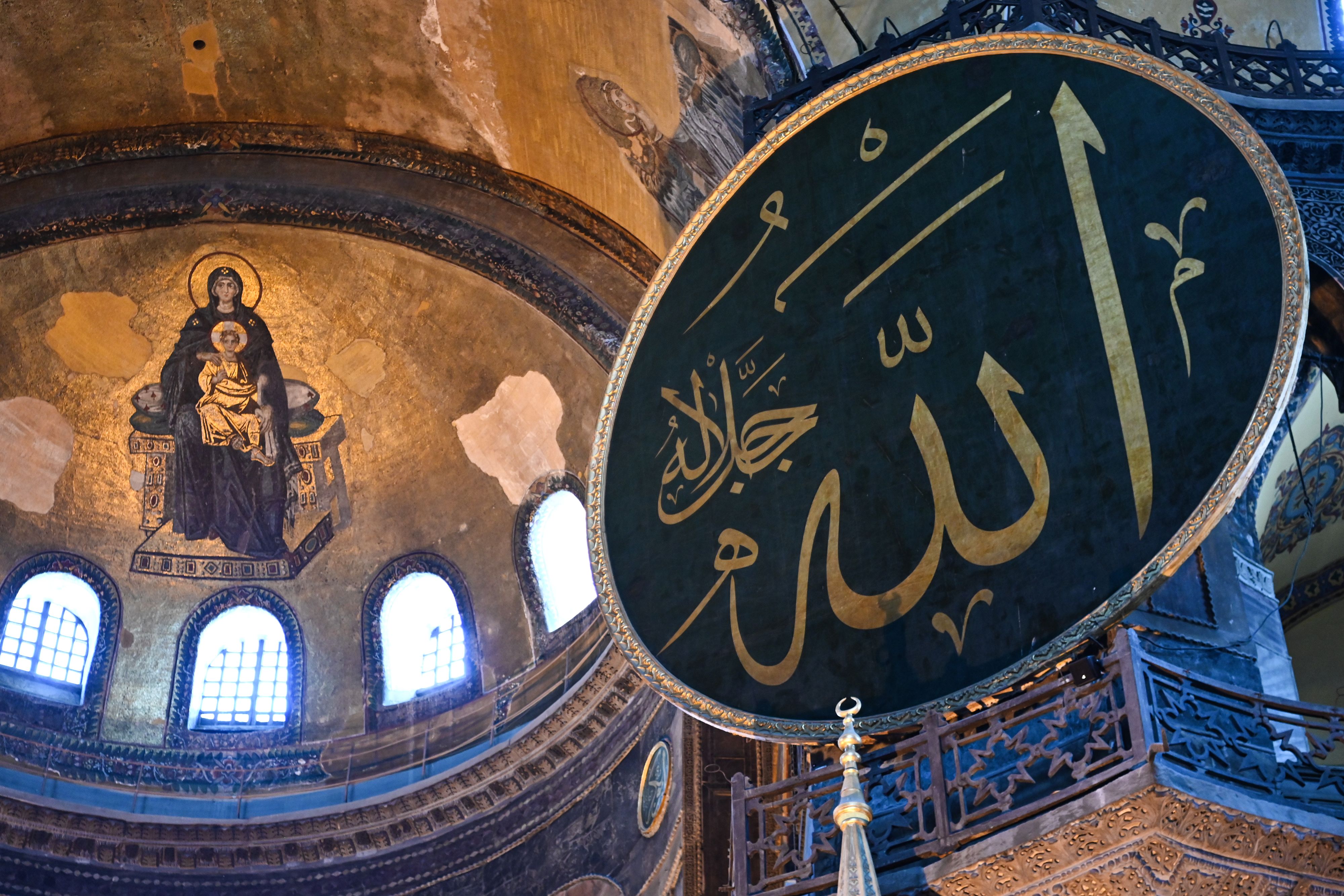 TURKEY-RELIGION-POLITICS-COURT