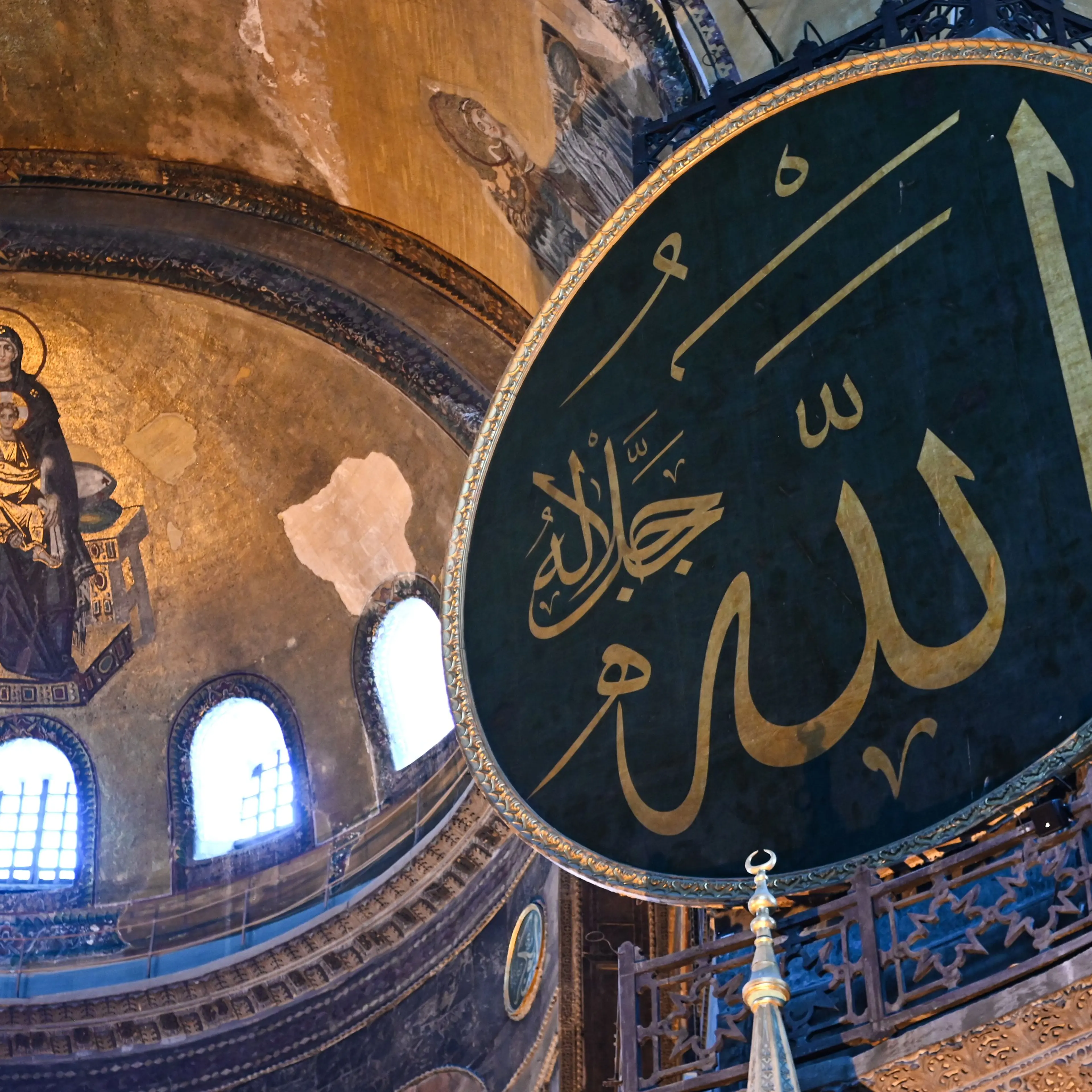 TURKEY-RELIGION-POLITICS-COURT