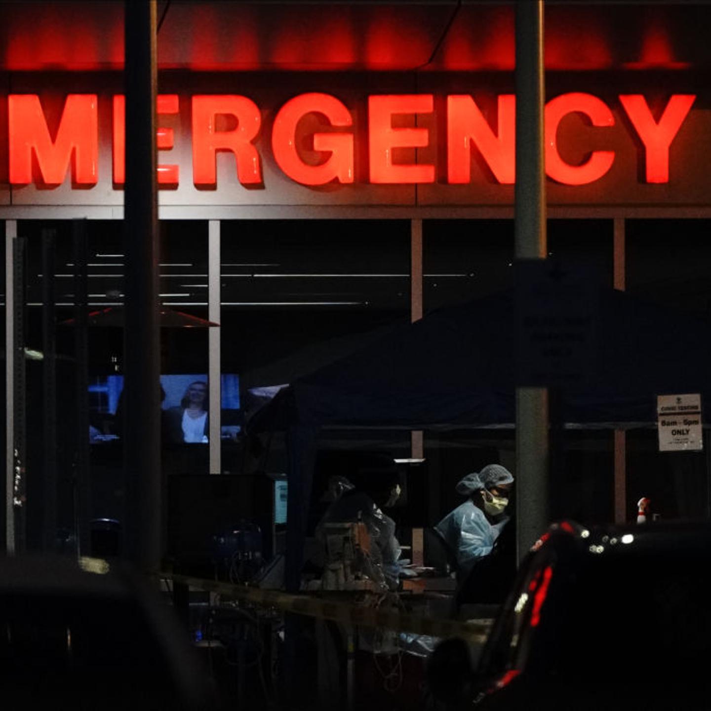 Entrance to a hospital emergency room
