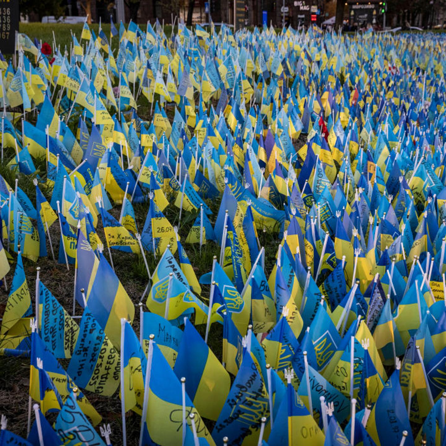 Daily Life In Kyiv