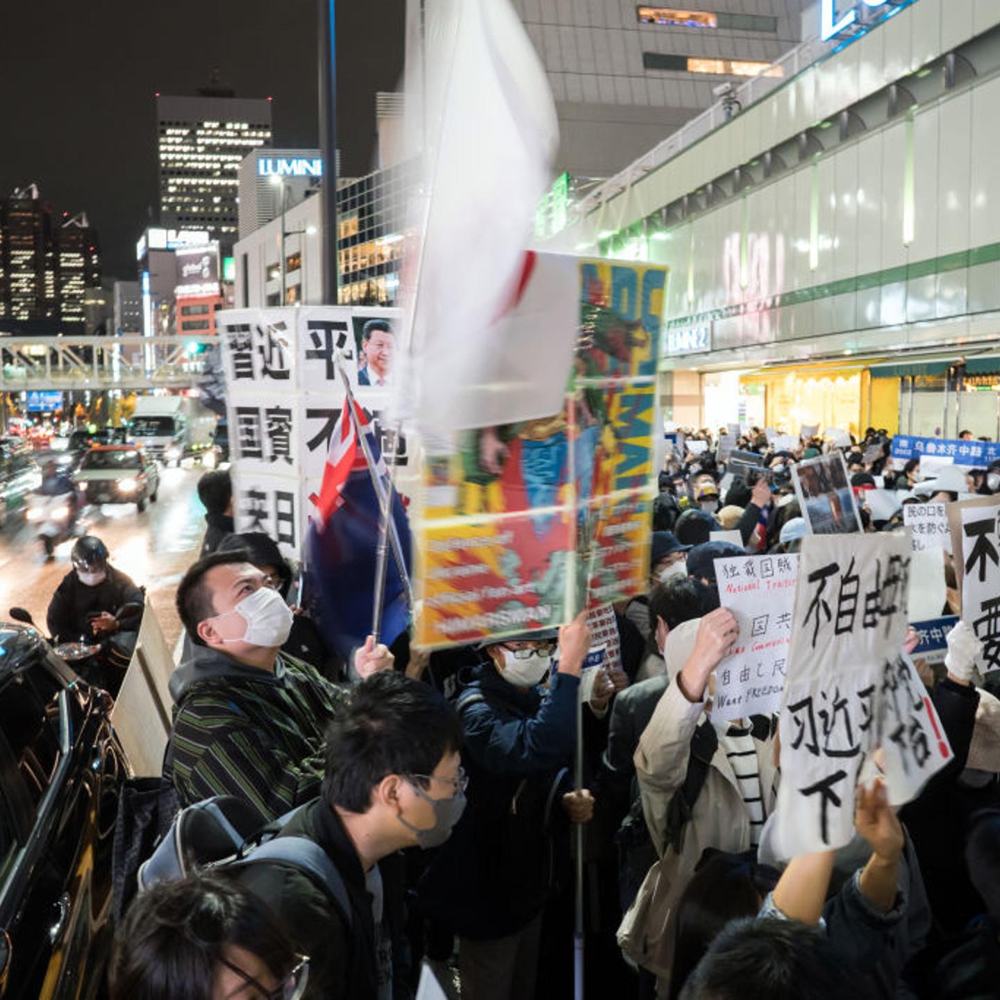 People In Tokyo Demonstrate In Solidarity With Chinese Protests