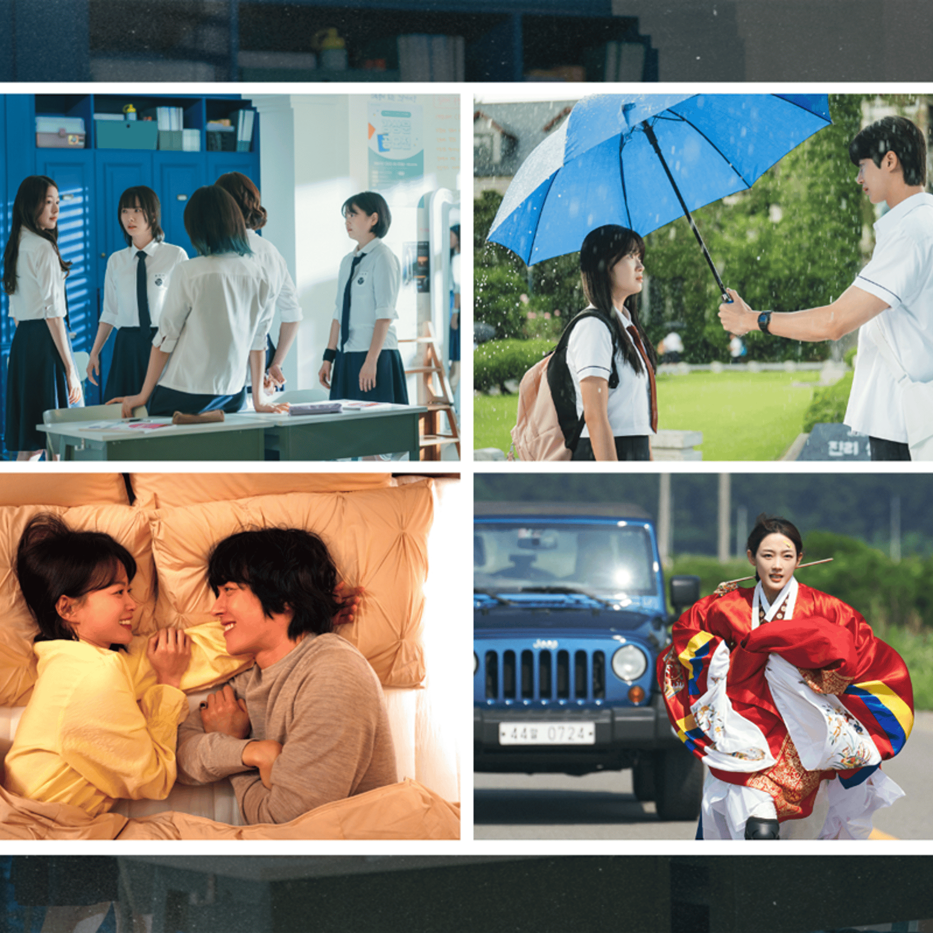 kpop-drama