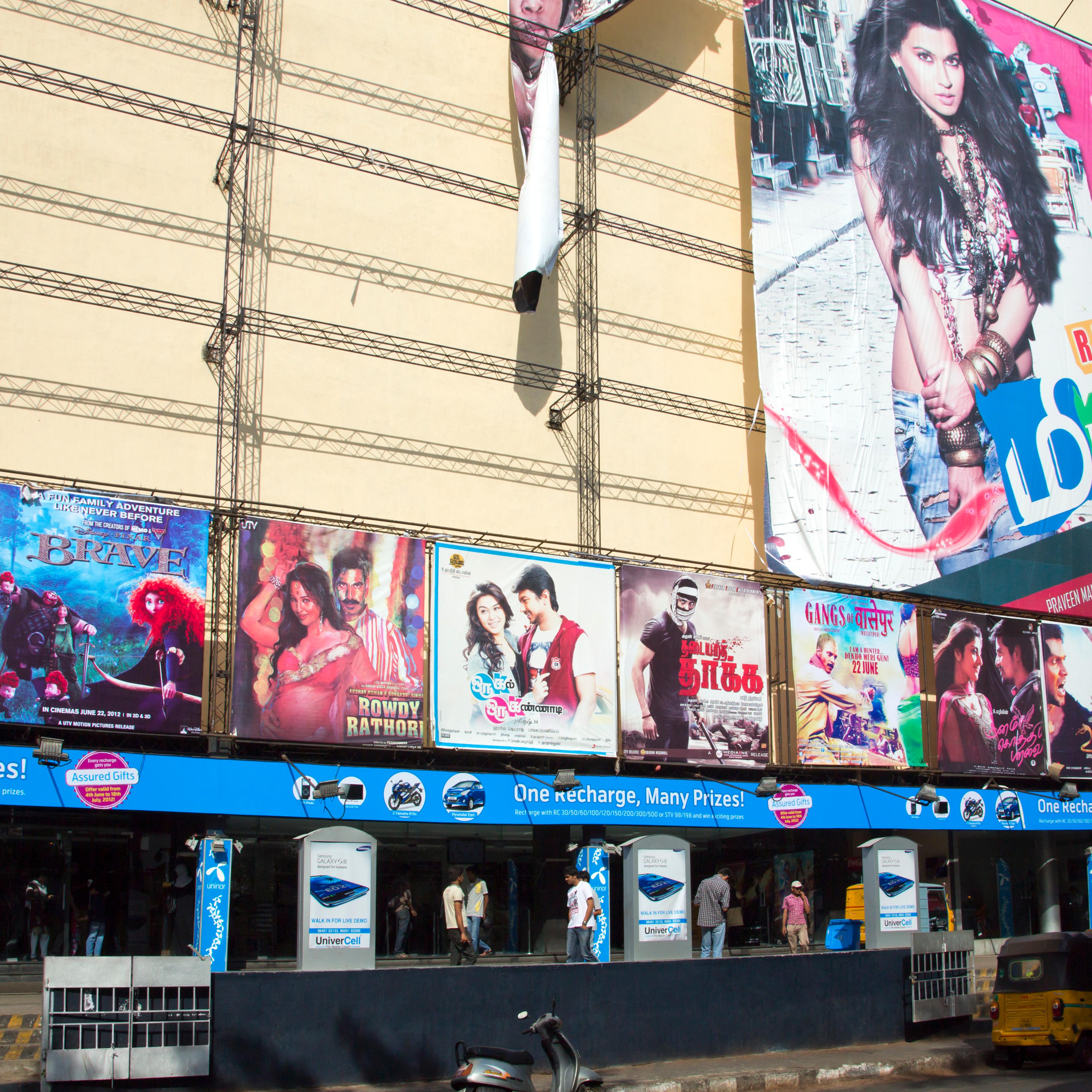 Movie theater in a city, Chennai, Tamil Nadu, India