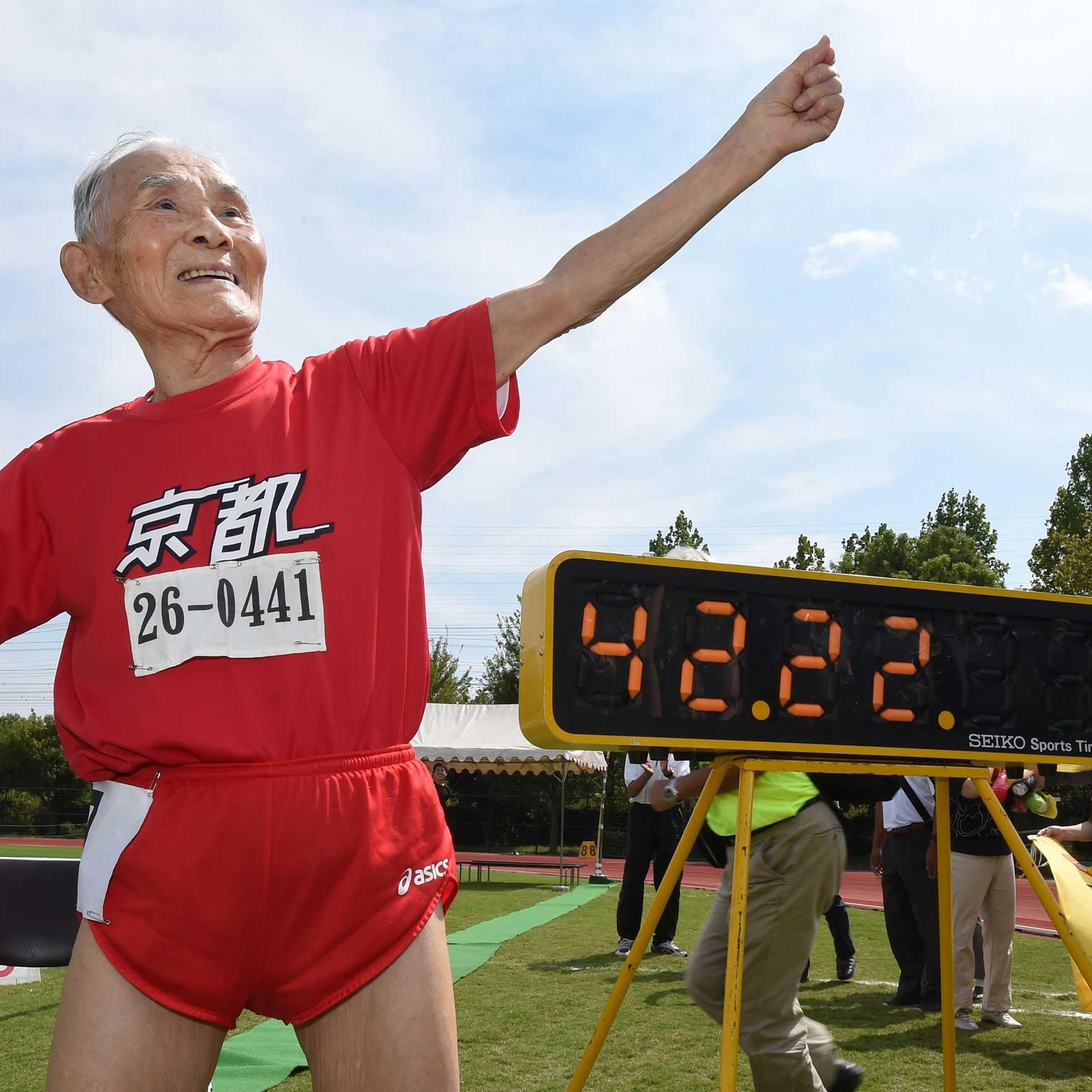Japan sprinter Hidekichi Miyazaki
