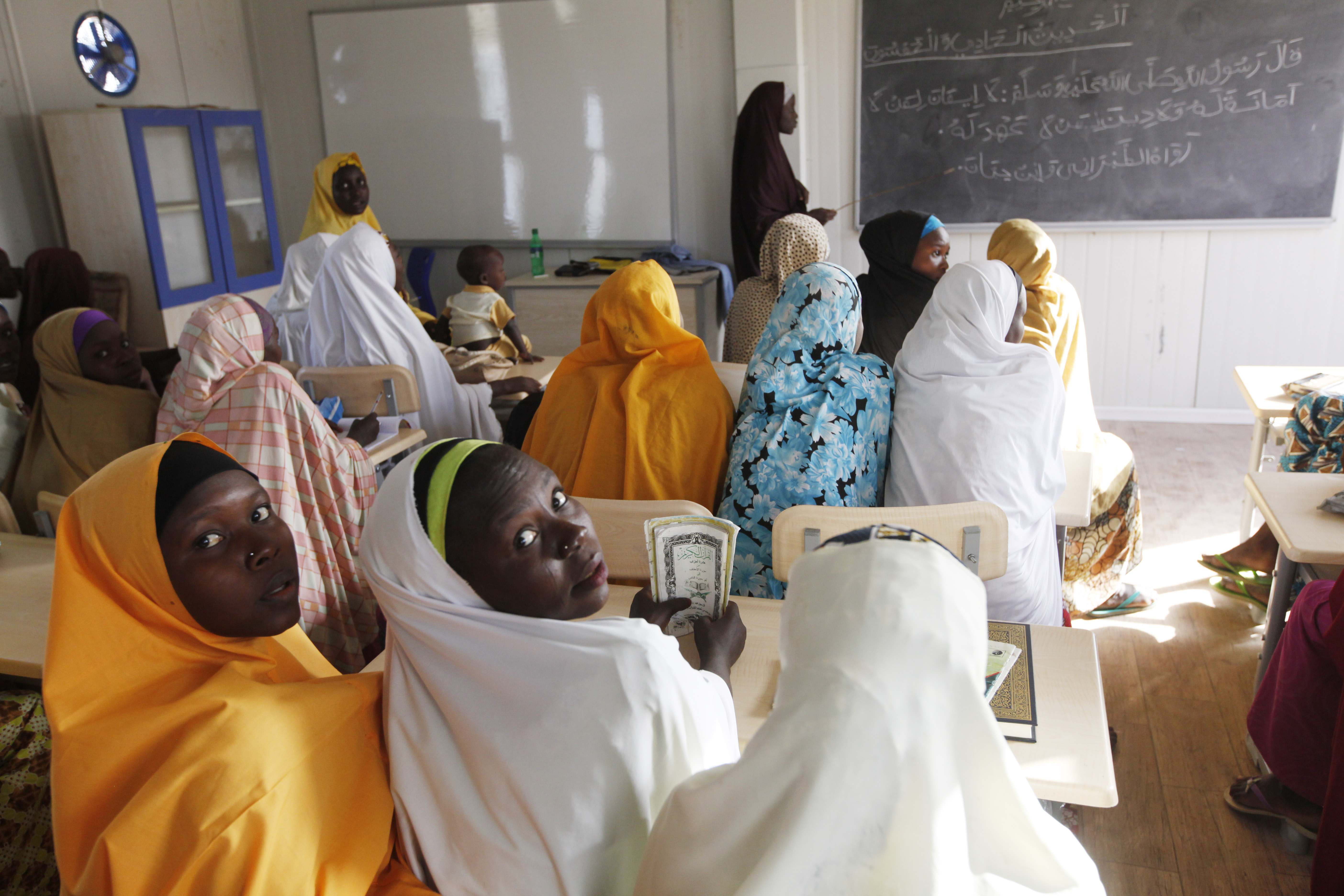 Nigeria Schools