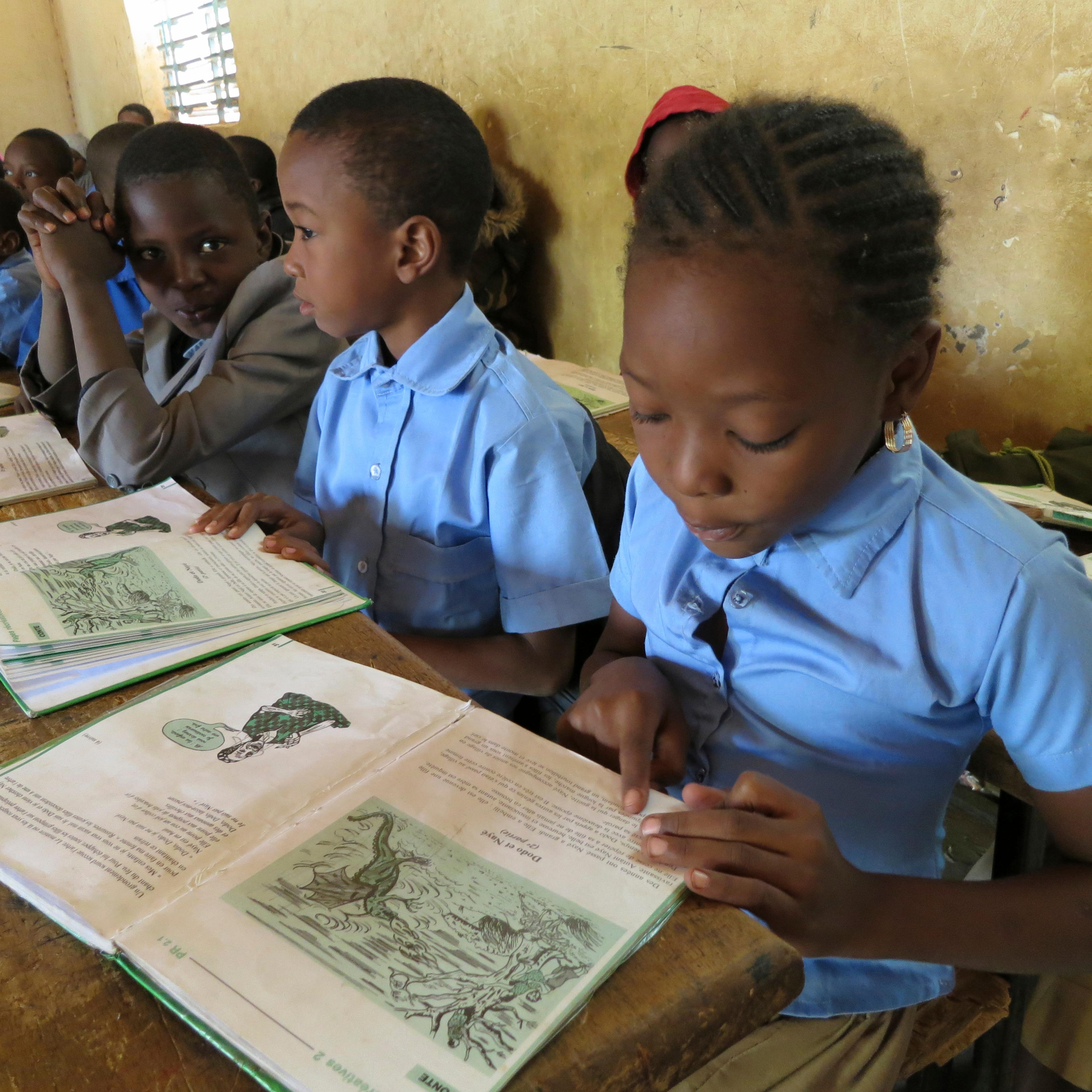 Nigerian School