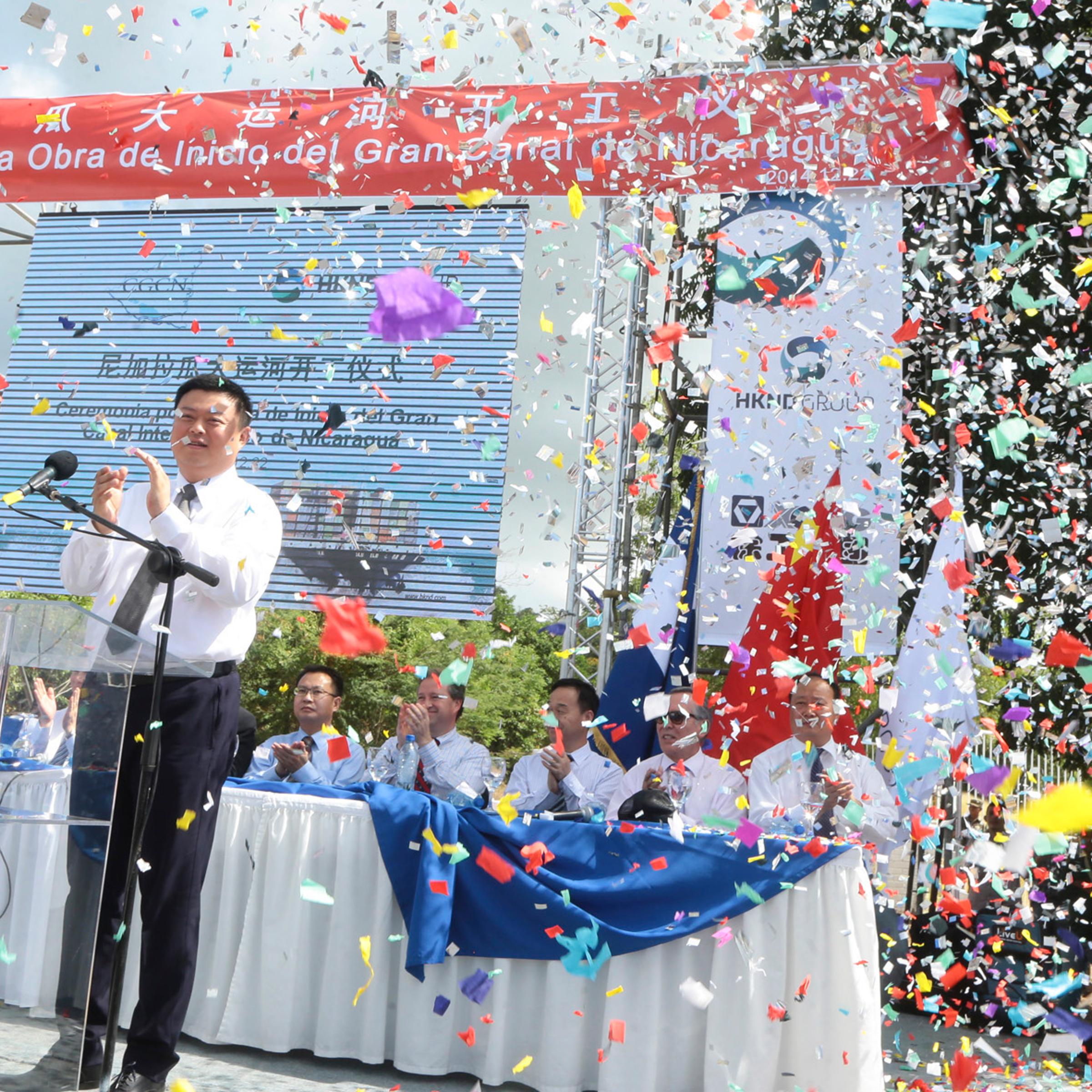 HKND Group Chairman Wang Jing speaks during the start of the first works of the Interoceanic Grand Canal in Brito town