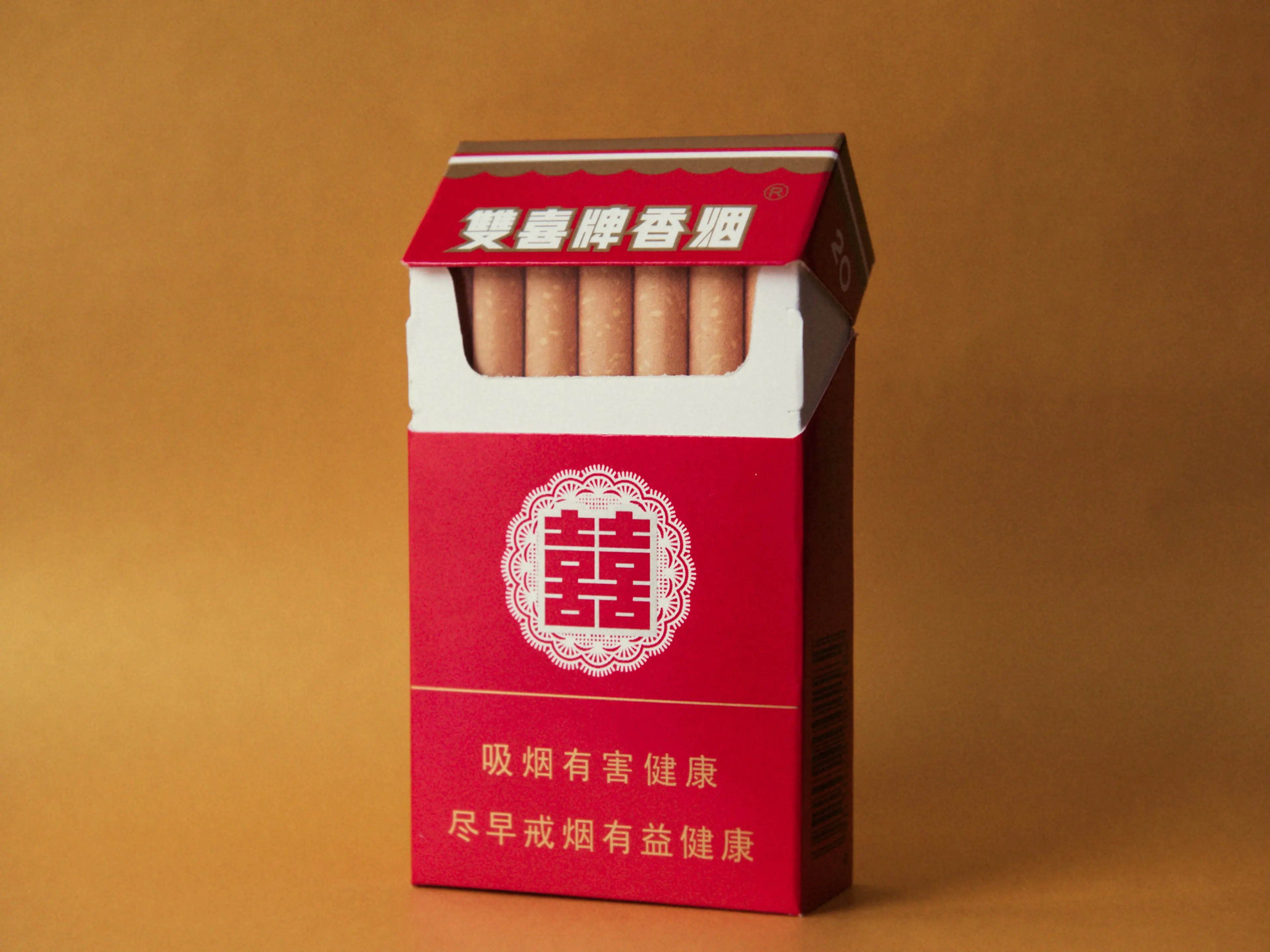 chinese cigarette packs Zhenlong China W1 02 China Now Sells Cigarettes Packed