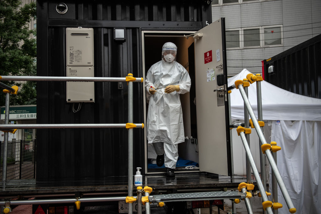 Tokyo's Chiyoda Ward Demonstrates Covid-19 Testing Facility