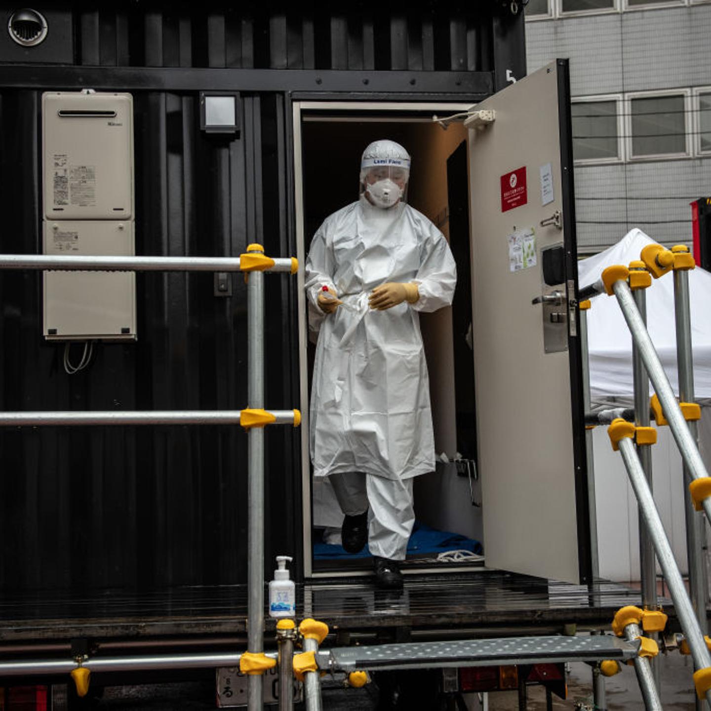 Tokyo's Chiyoda Ward Demonstrates Covid-19 Testing Facility