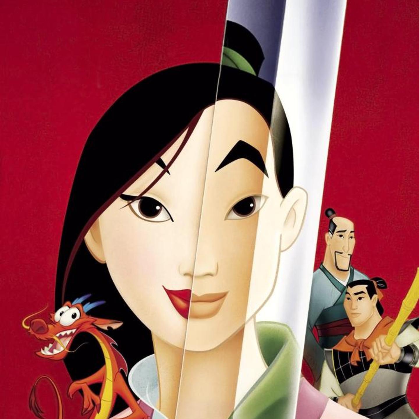 MULAN-1998