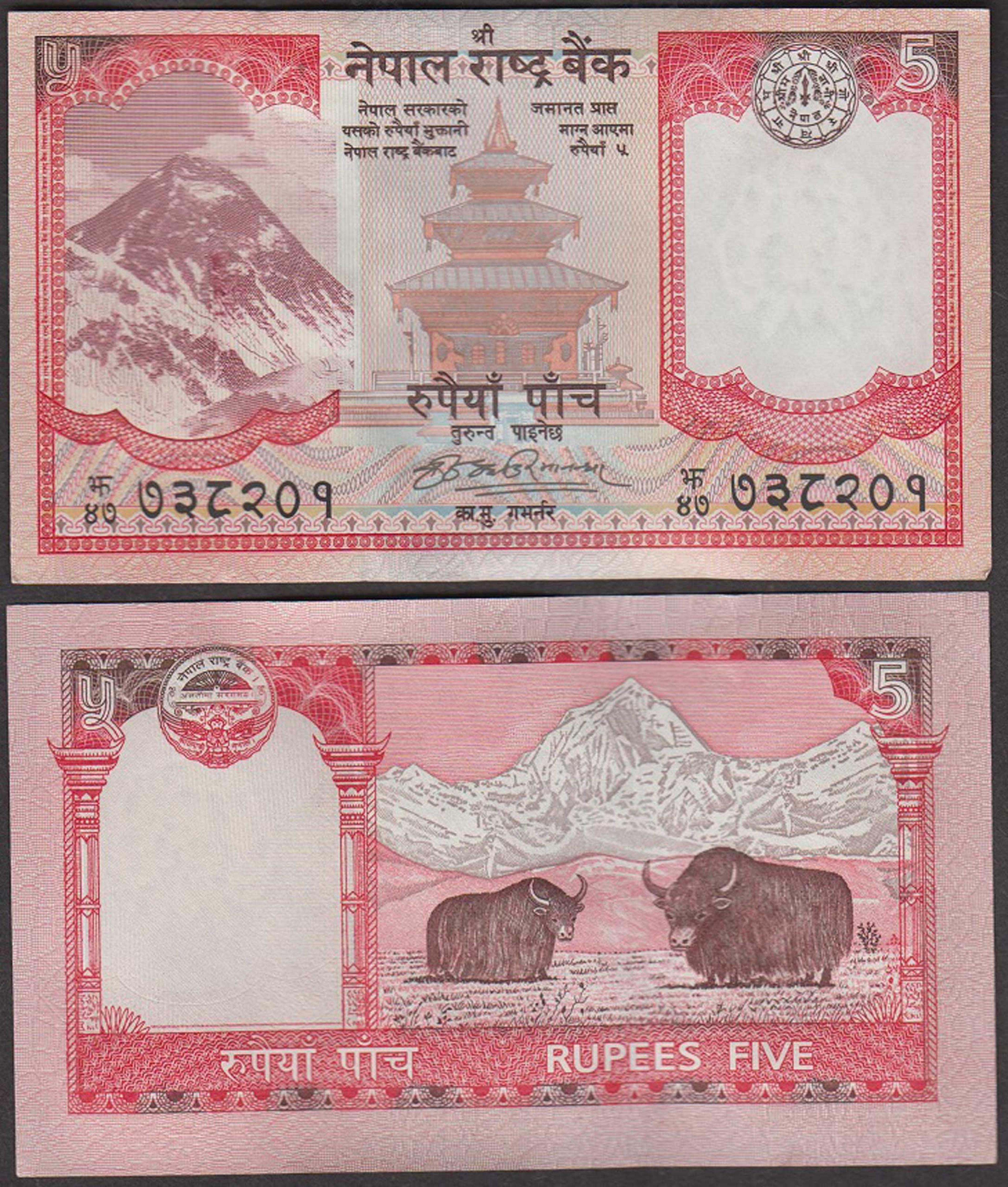 Nepalese Rupee