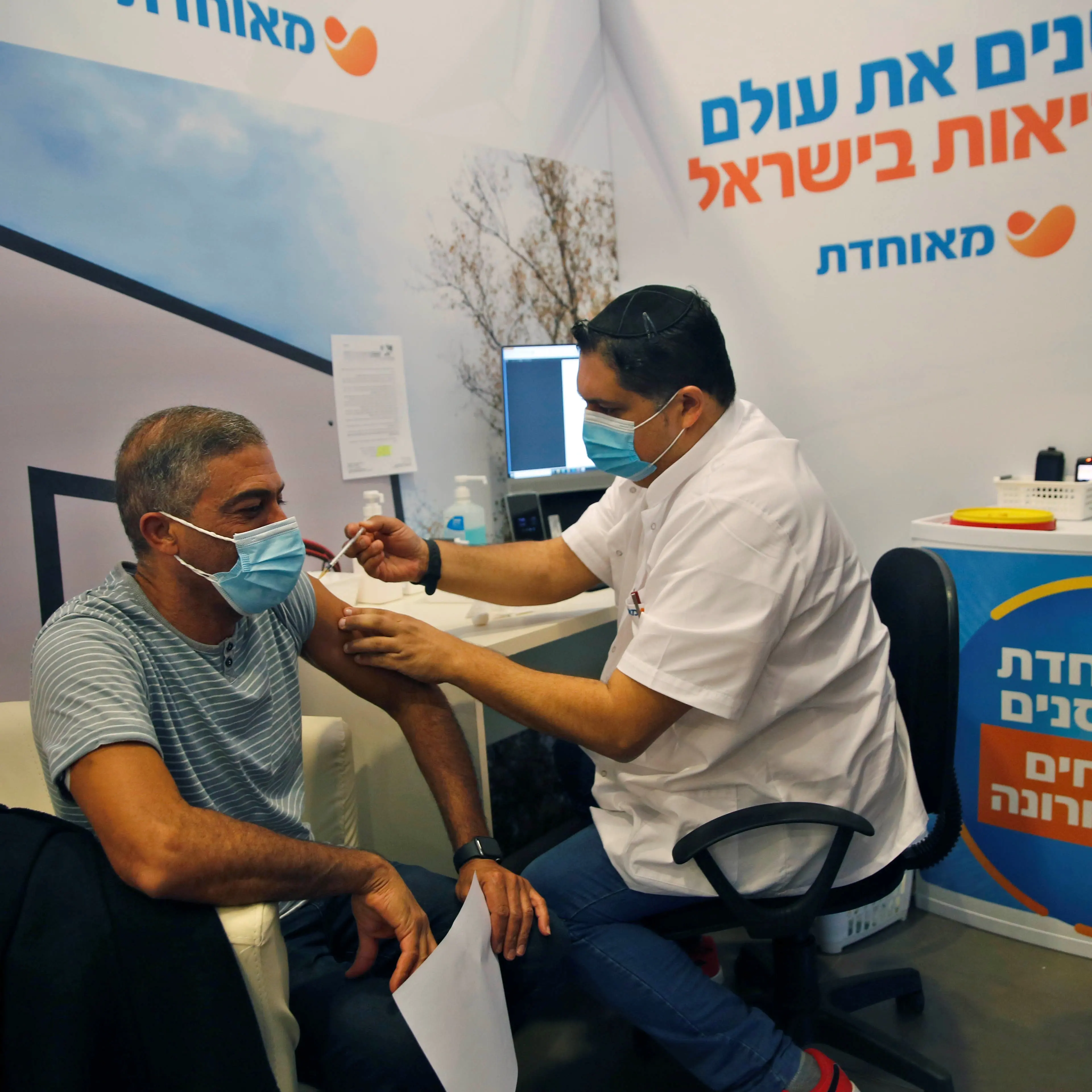 ISRAEL-REHOVOT-COVID-19-CASES