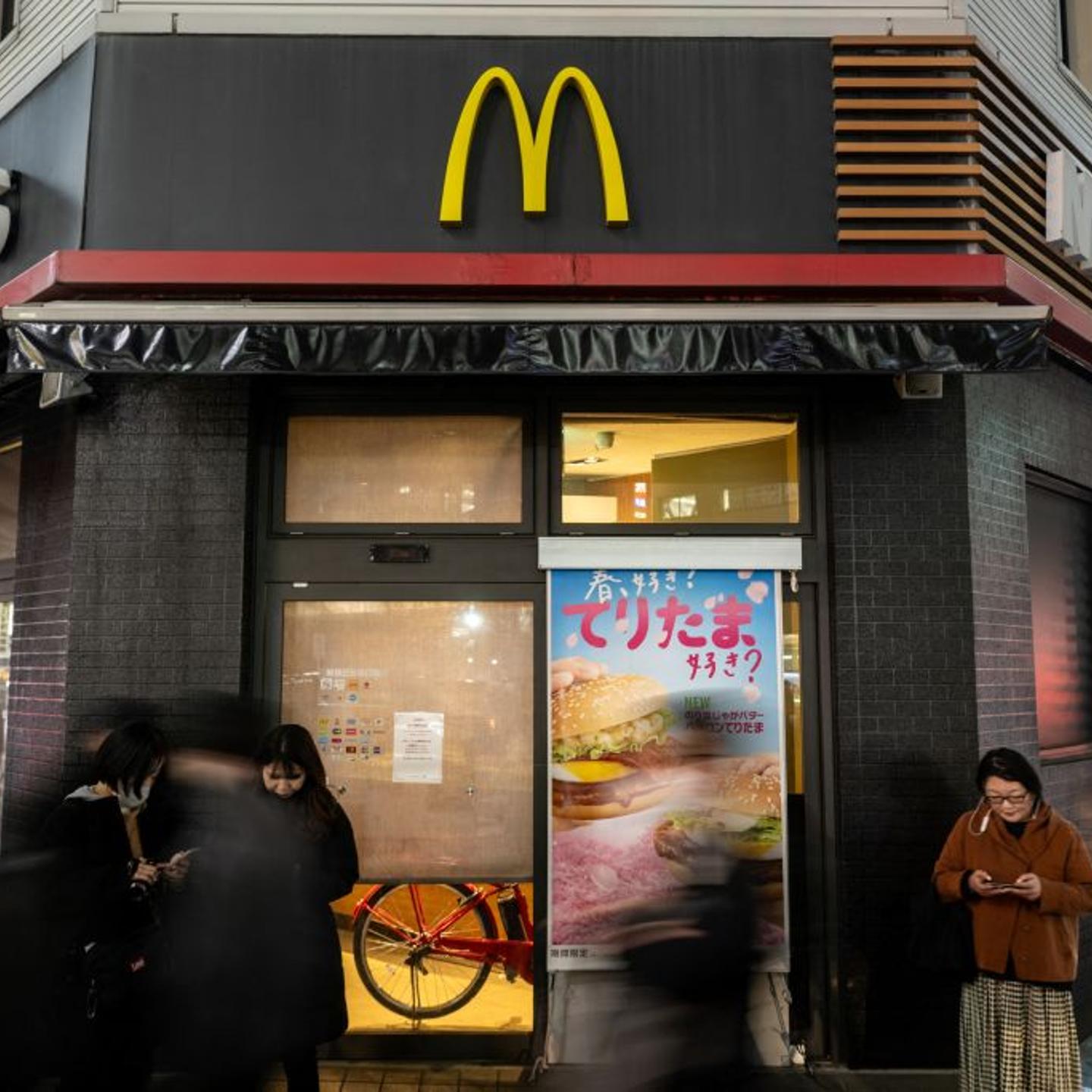 TOPSHOT-JAPAN-CHINA-FOOD-AUSTRALIA-COMPUTERS-BUSINESS