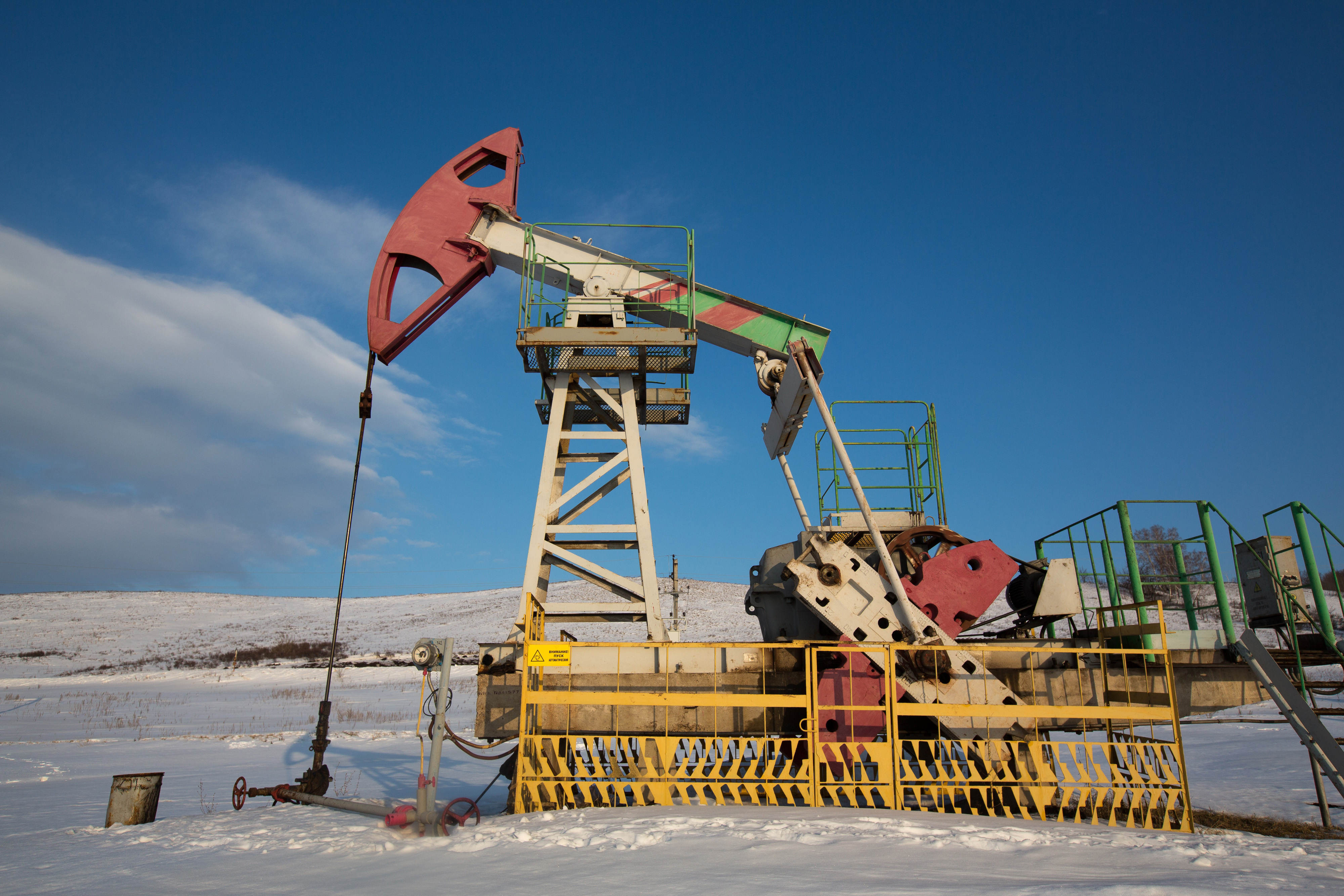 Russian Oil Drilling Platform As Specter Of $20 Oil Recedes