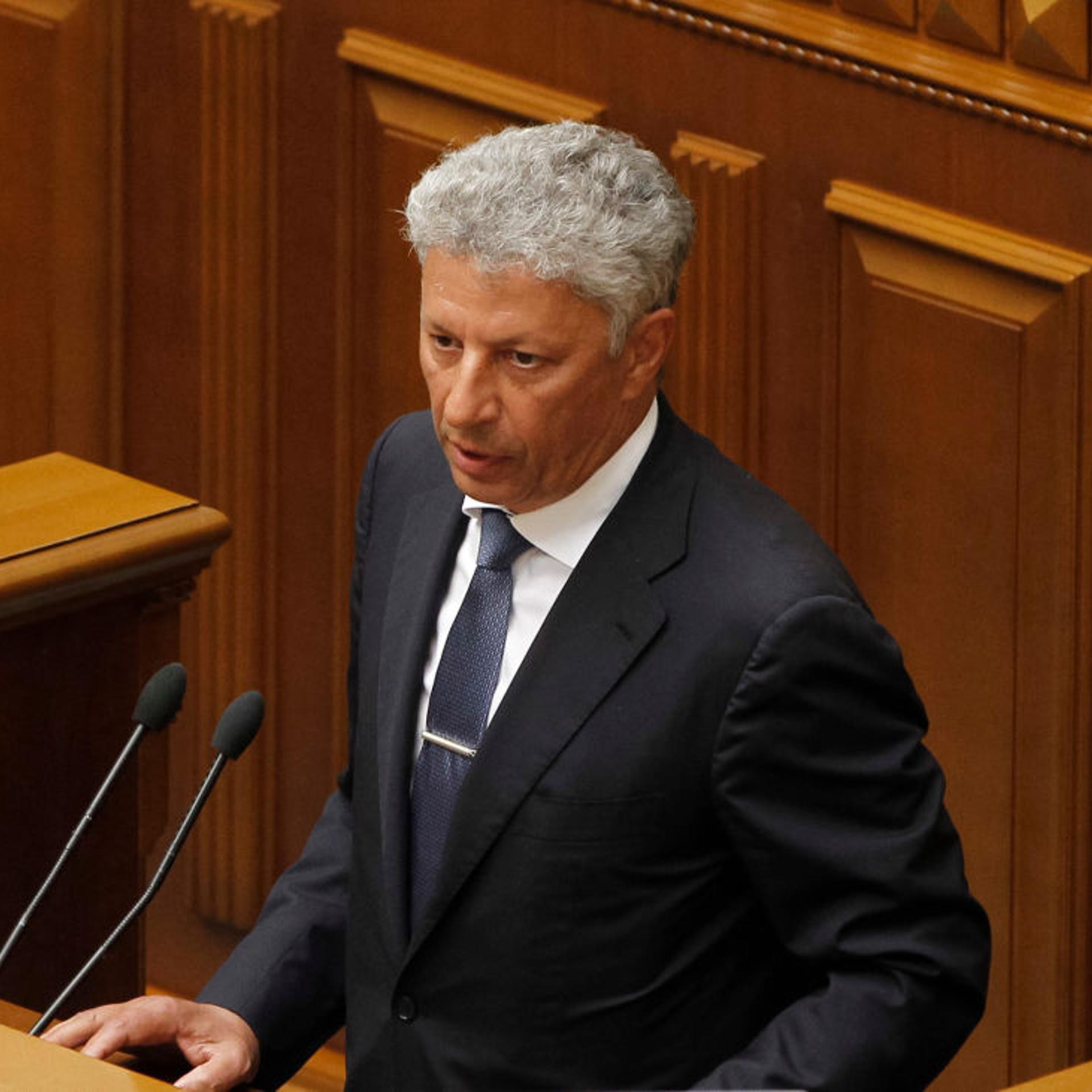 The First Session Of Newly Ukrainian Parliament In Kiev