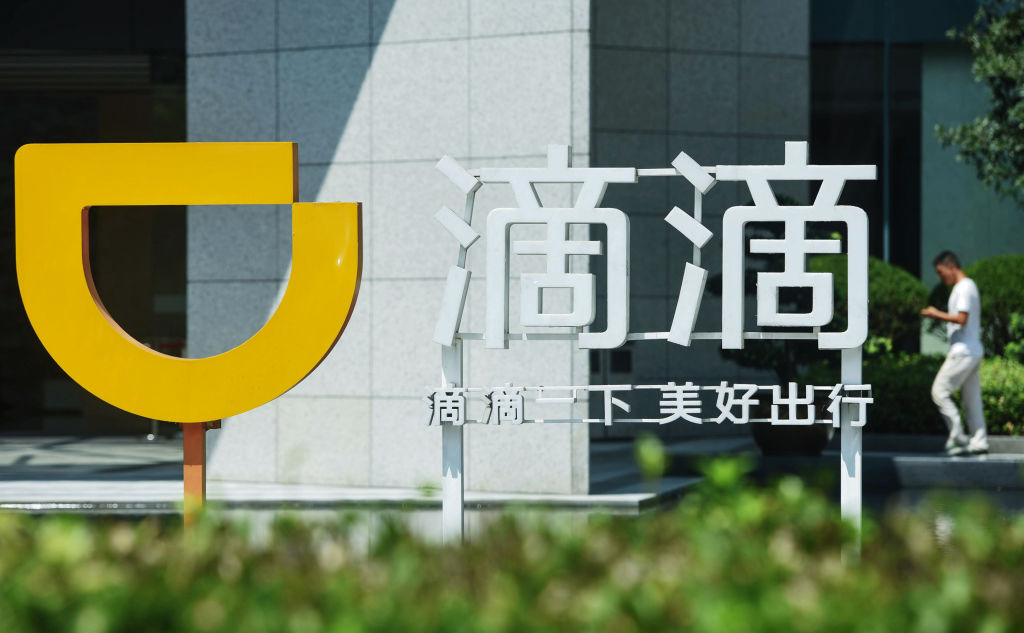 CHINA-DIDI-INTERNET-TRANSPORT