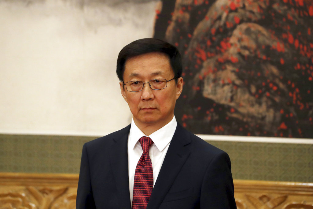 Han Zheng