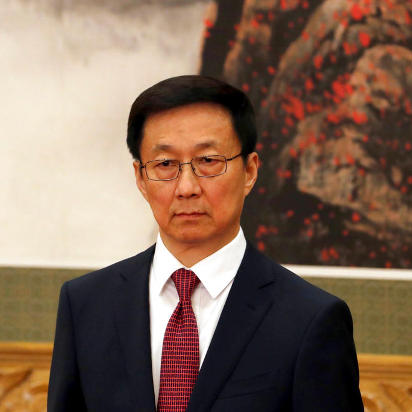 Han Zheng