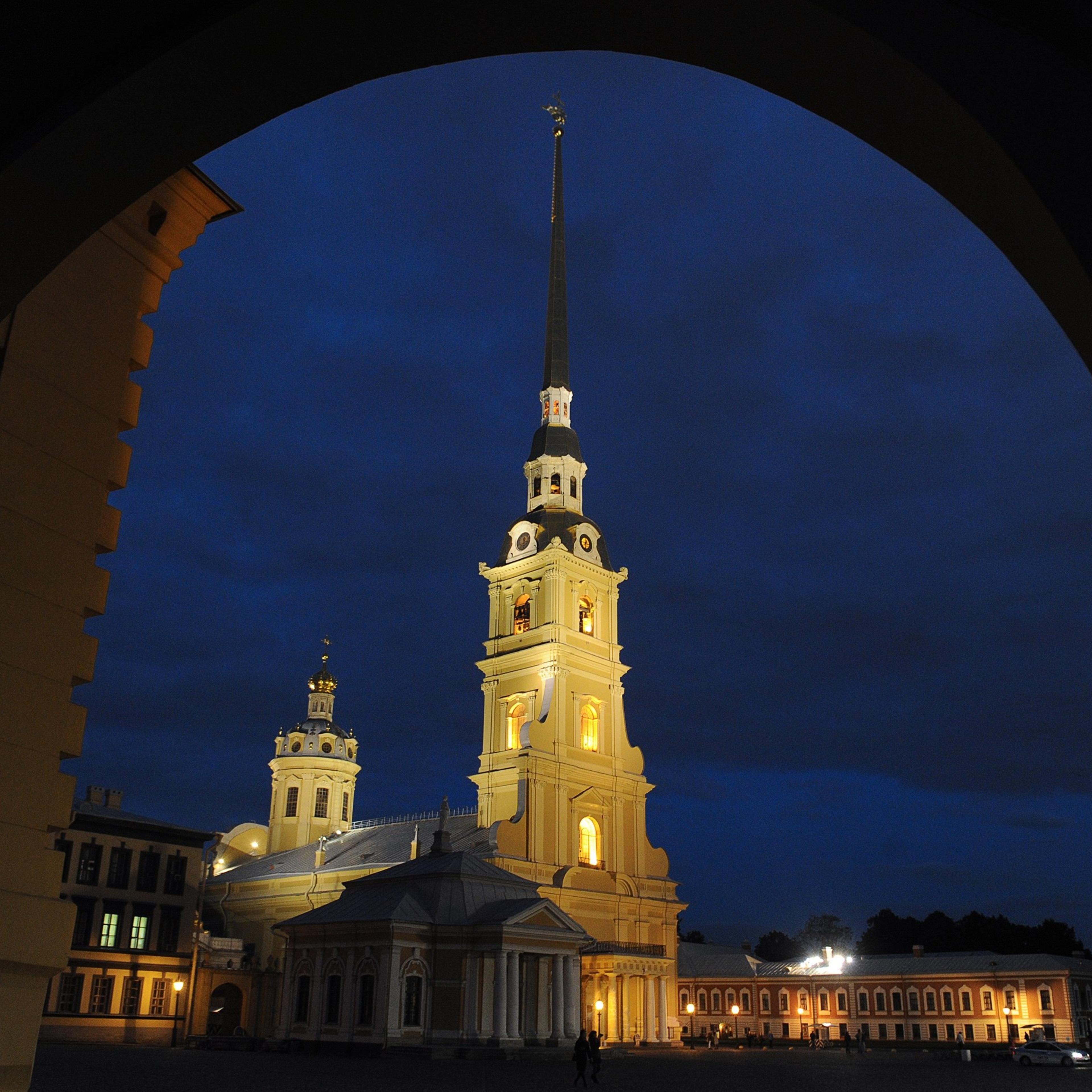 RUSSIA-HISTORY-TSAR-INVESTIGATION