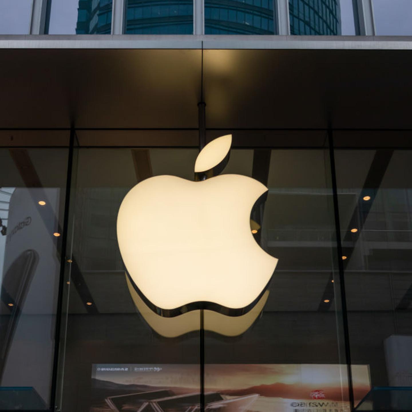 Apple Flagship Store In Shanghai