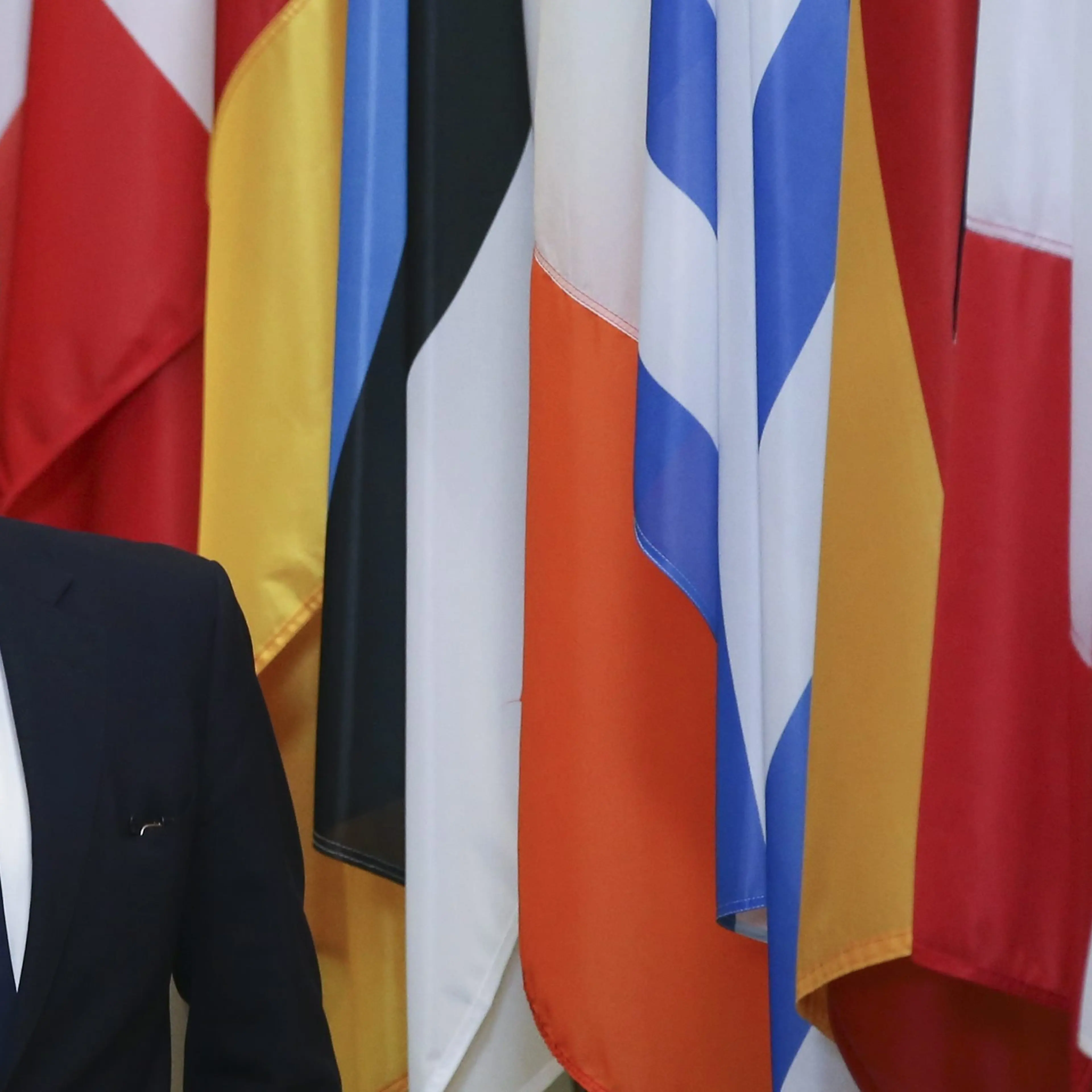 EU Council Special Meeting