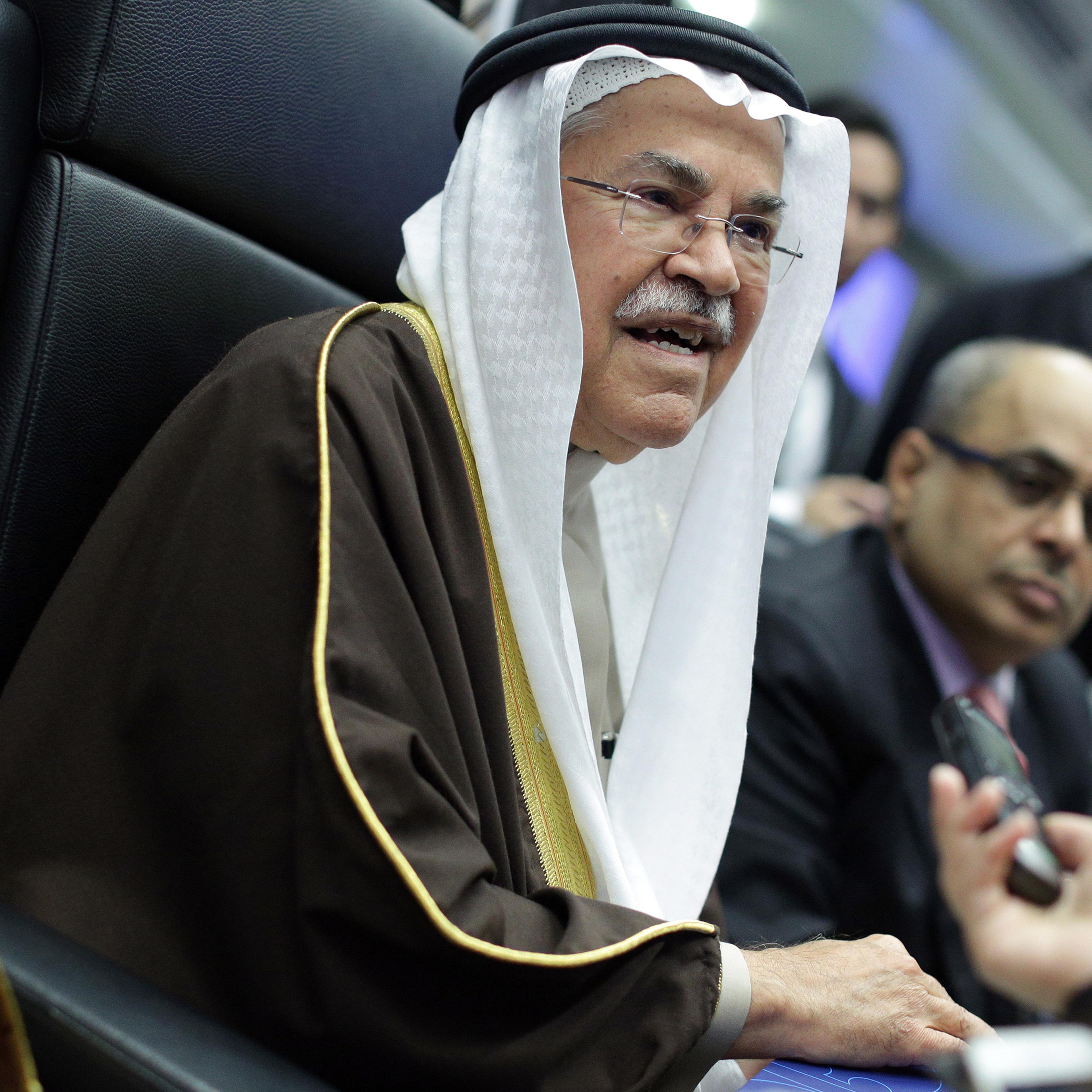 The 168th Organization Of Petroleum Exporting Countries (OPEC) Conference