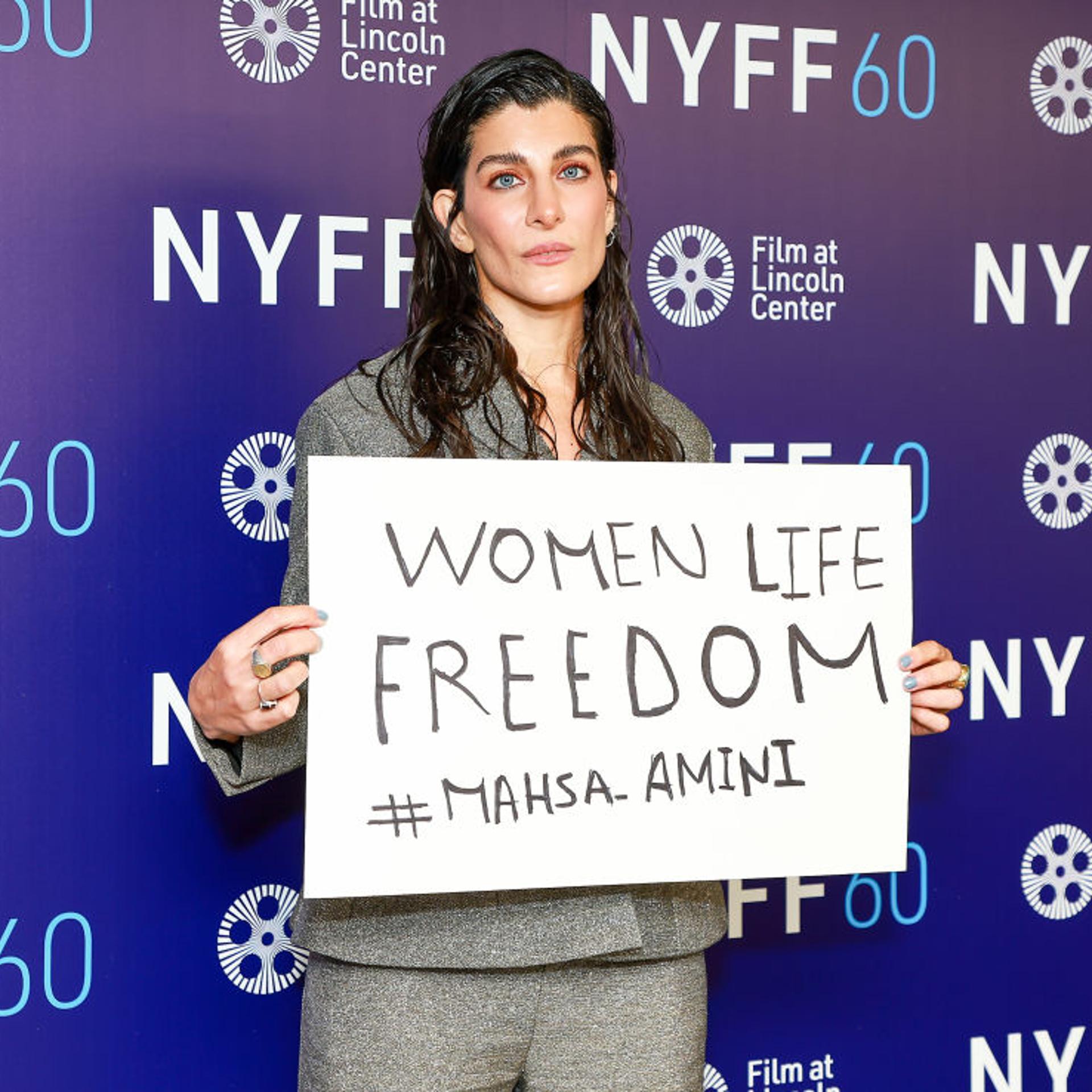60th New York Film Festival - "No Bears"