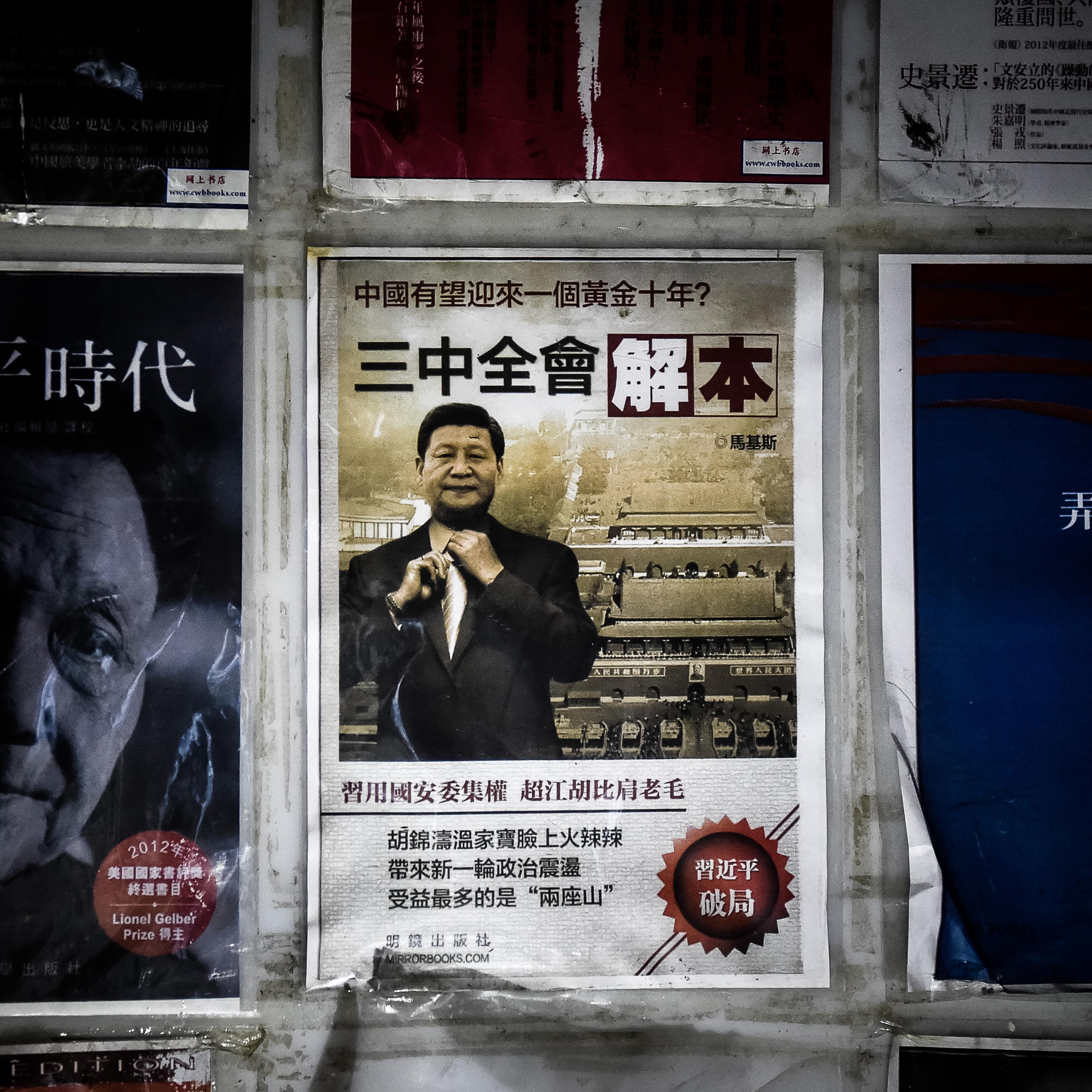 HONG KONG-CHINA-POLITICS-CENSORSHIP