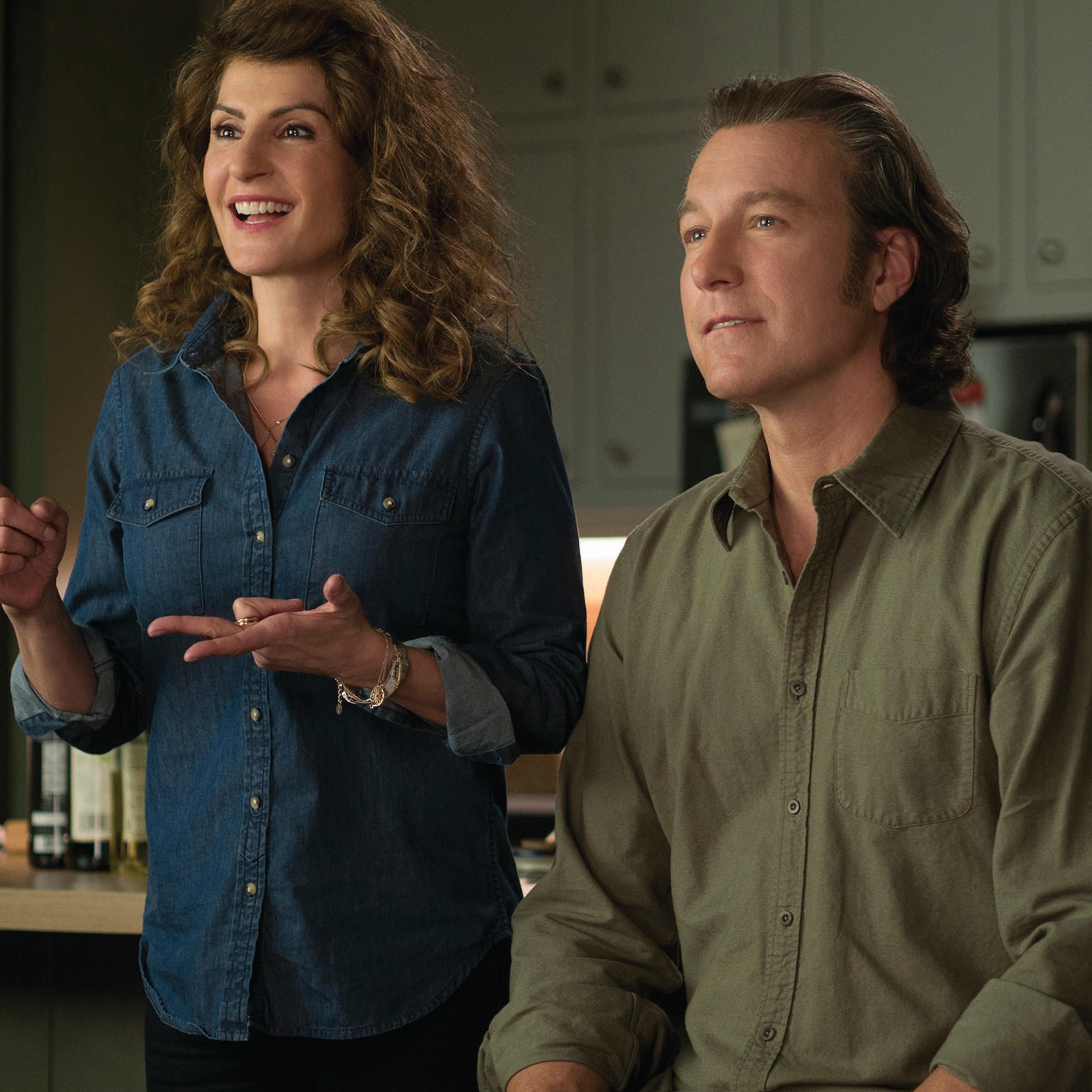 Film Title: My Big Fat Greek Wedding 2
