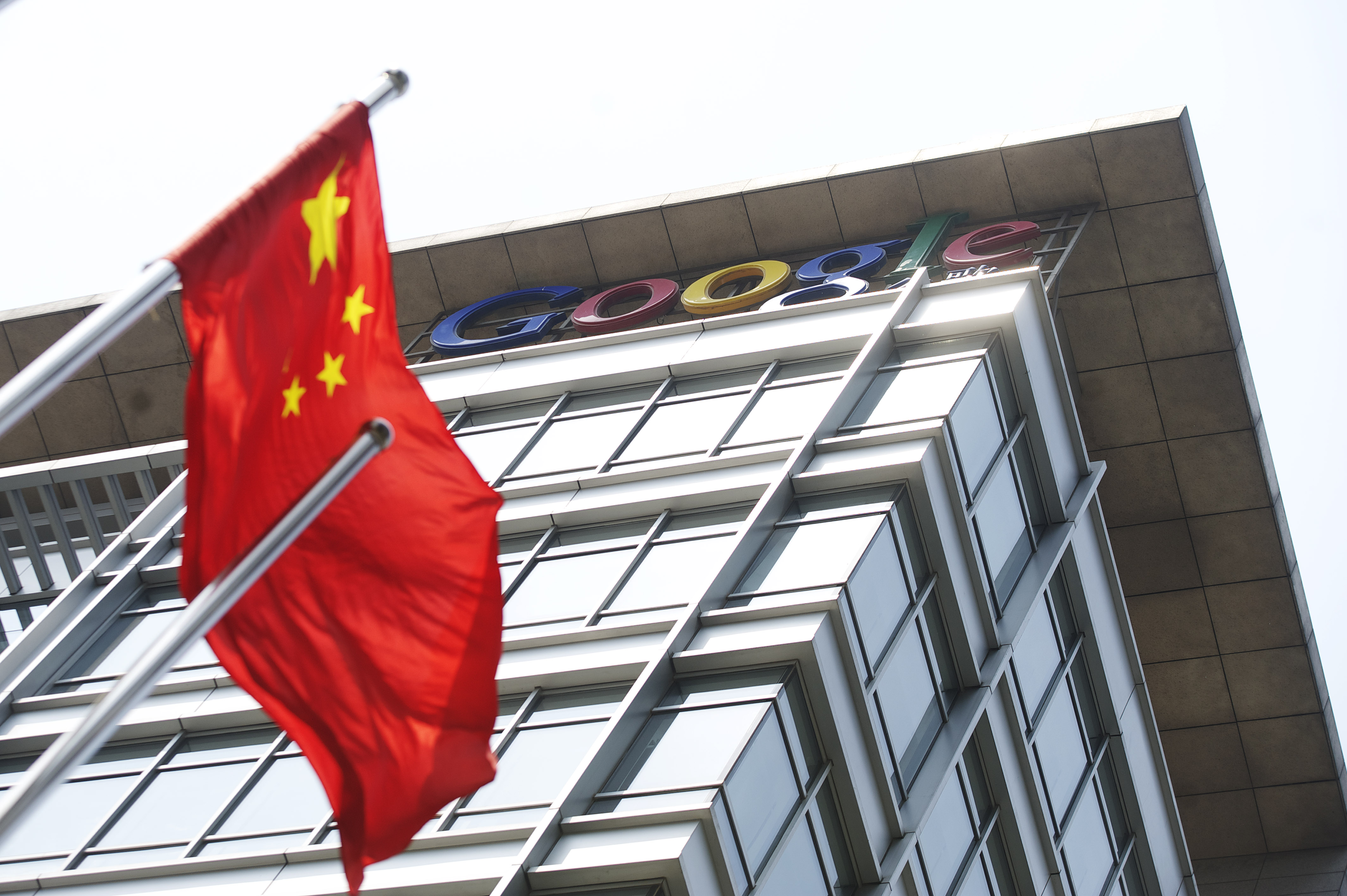 Google Says It Uncovered Attempt to Steal Users' Gmail Passwords