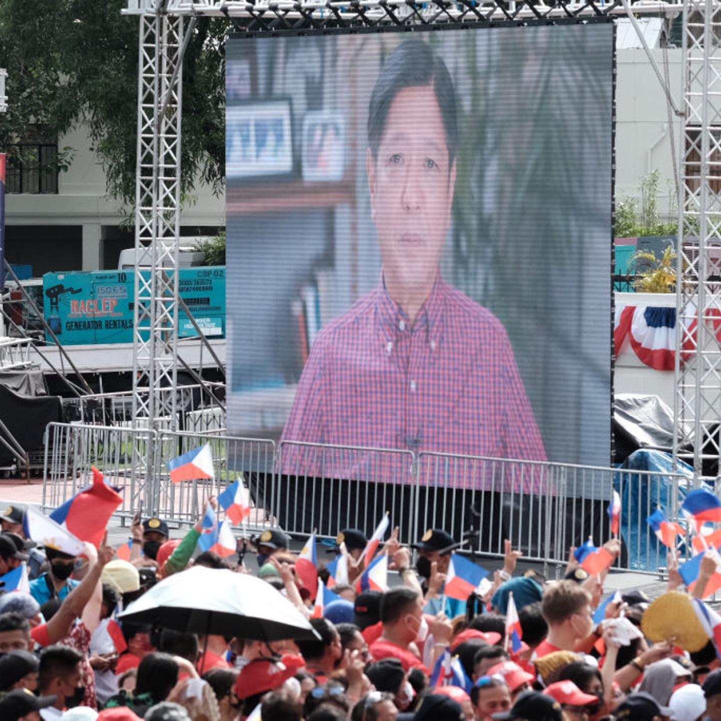 Philippines Marcos