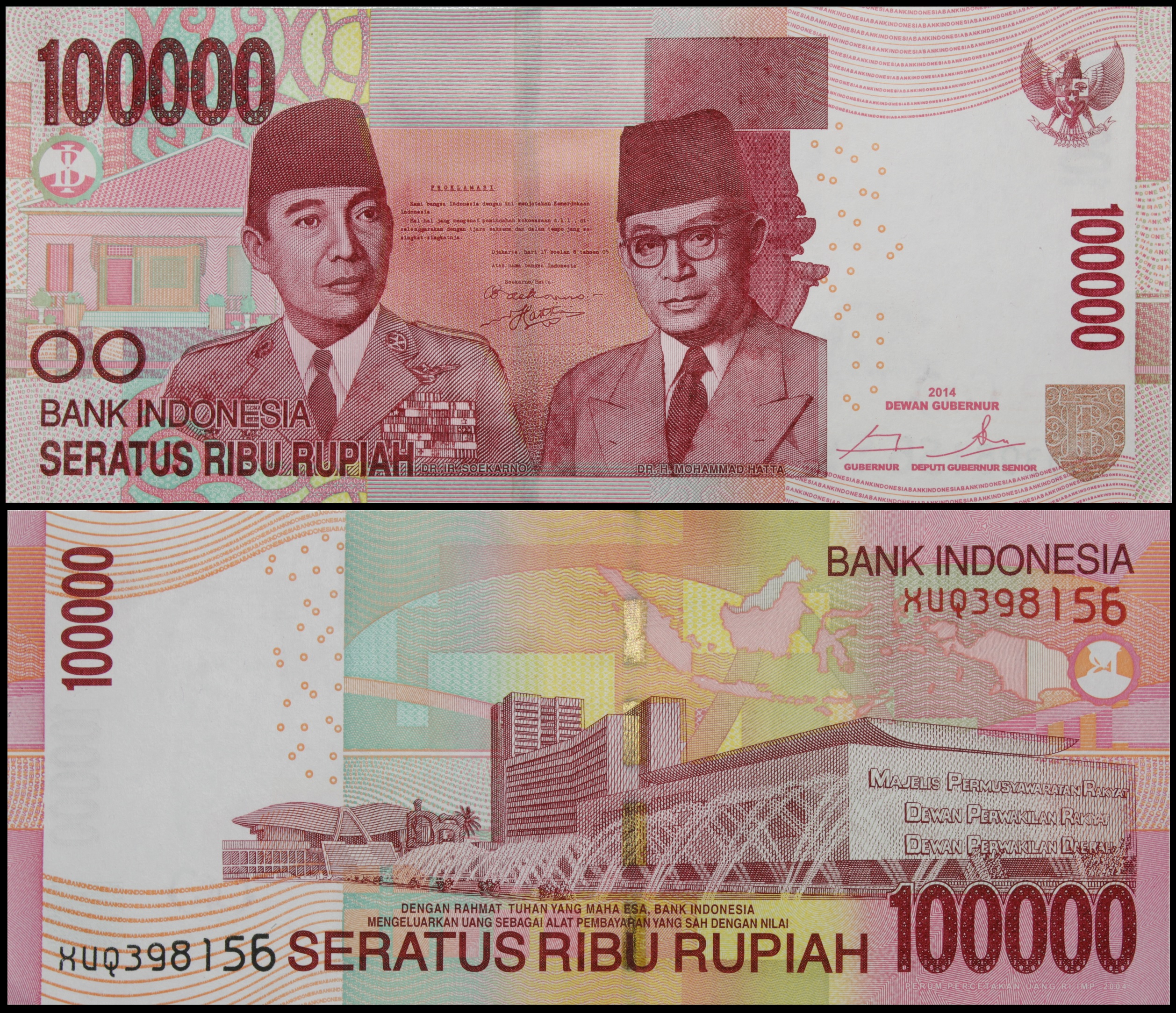 Indonesian Rupiah