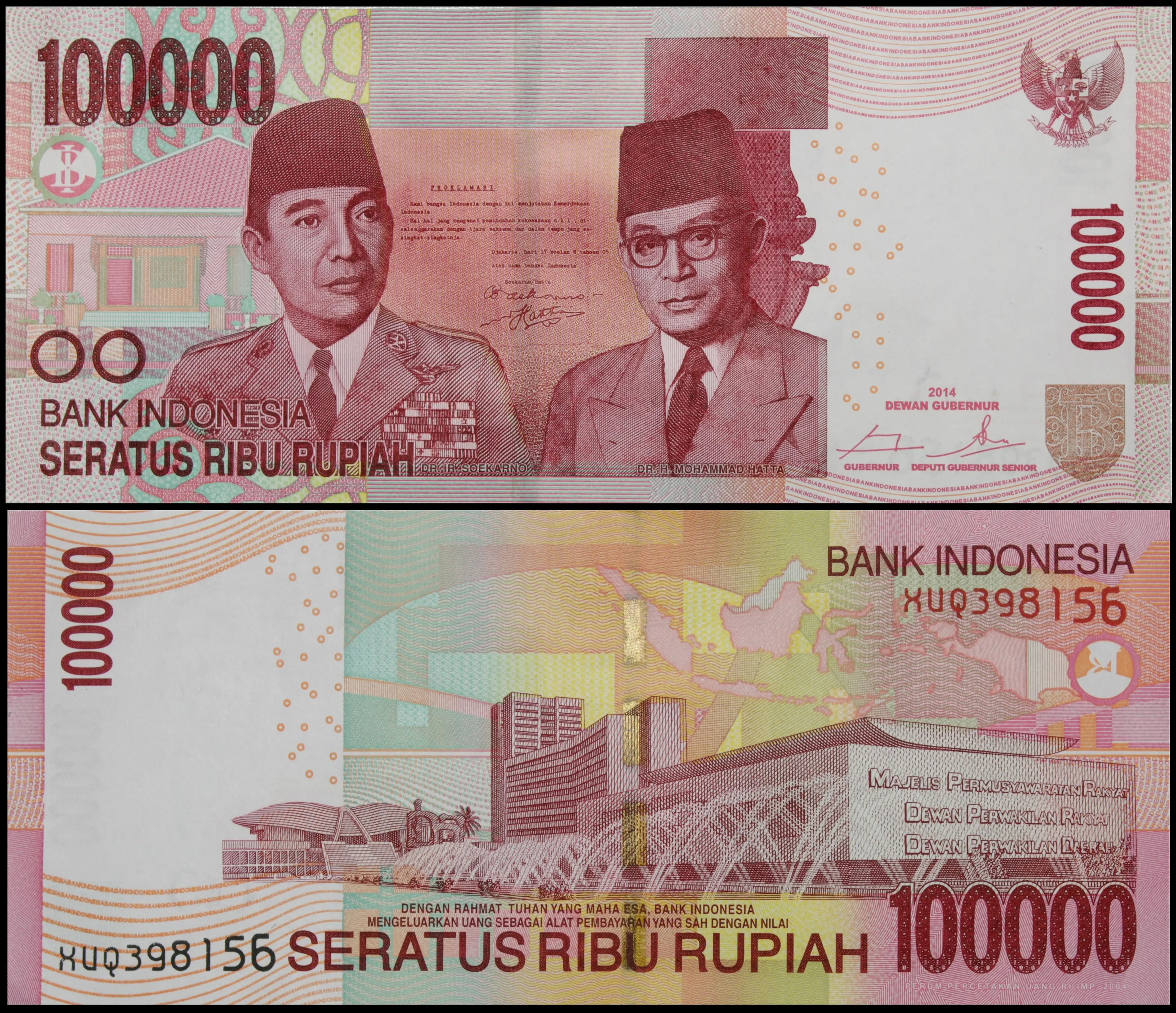 Indonesian Rupiah