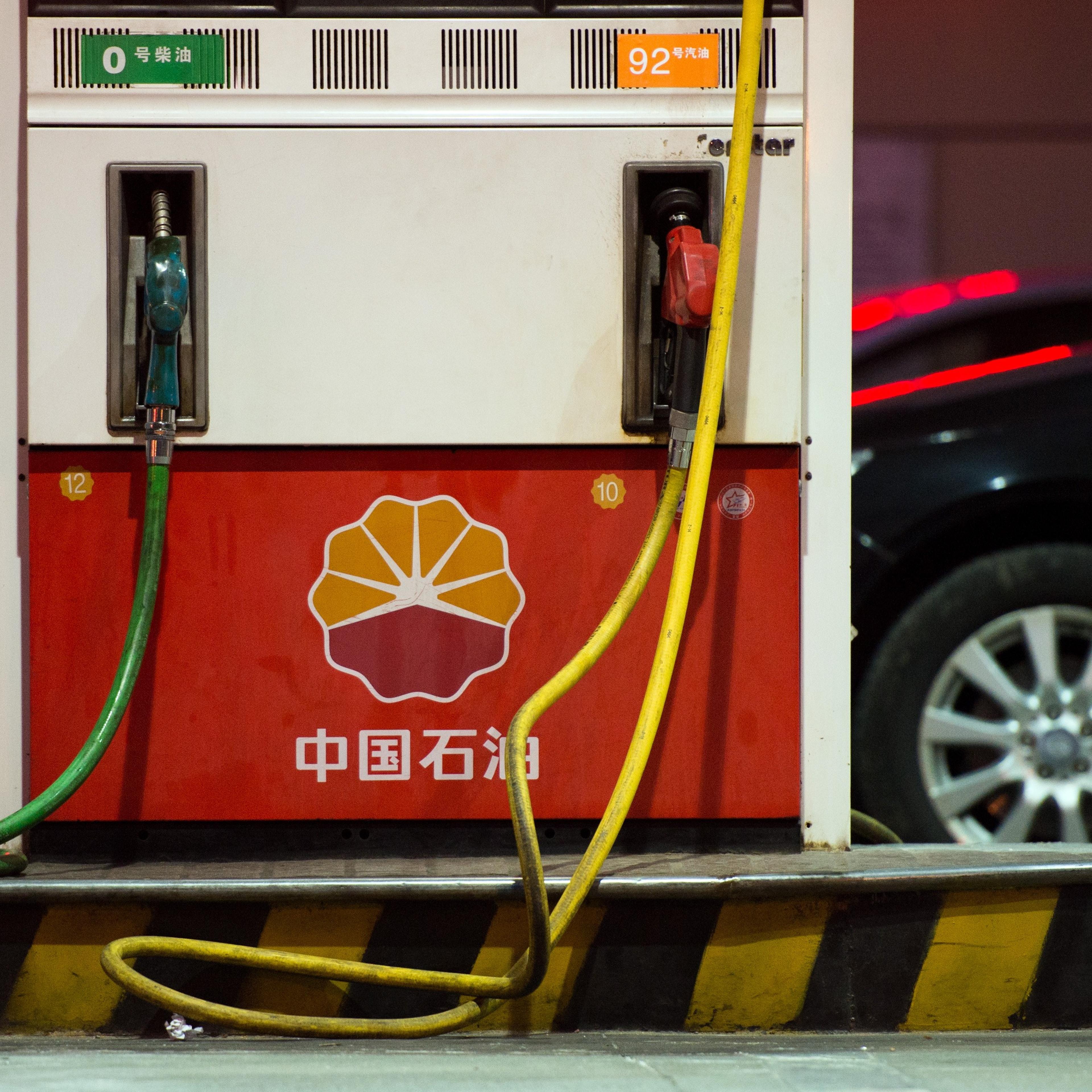 A PetroChina petrol station in Shanghai.