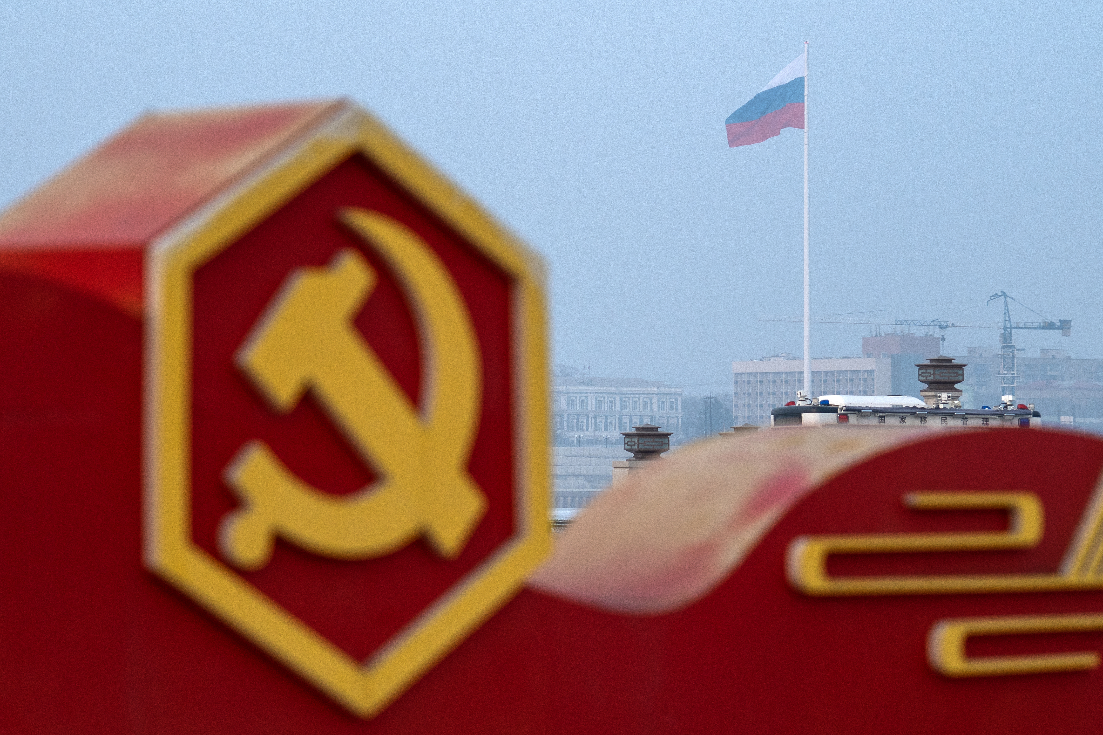 General Views of the Chinese Border Town with Russia Heihe