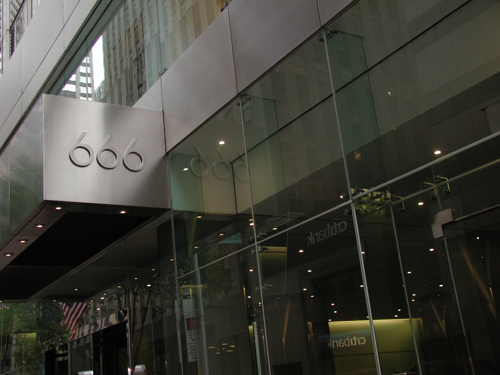 Famous 666 Fifth ave building. Tishman Building.